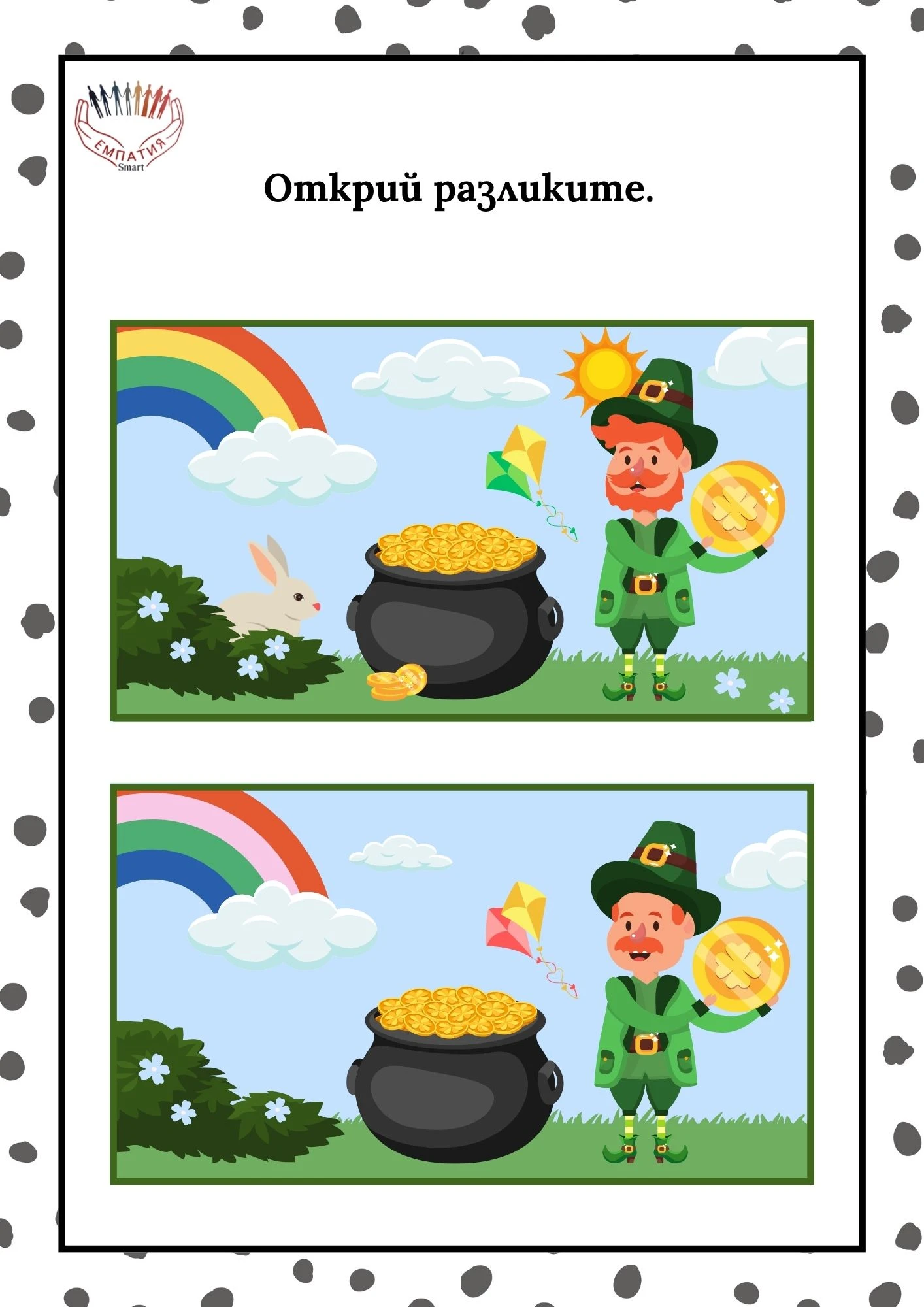 1136-пвп---76-17811672074465.jpg