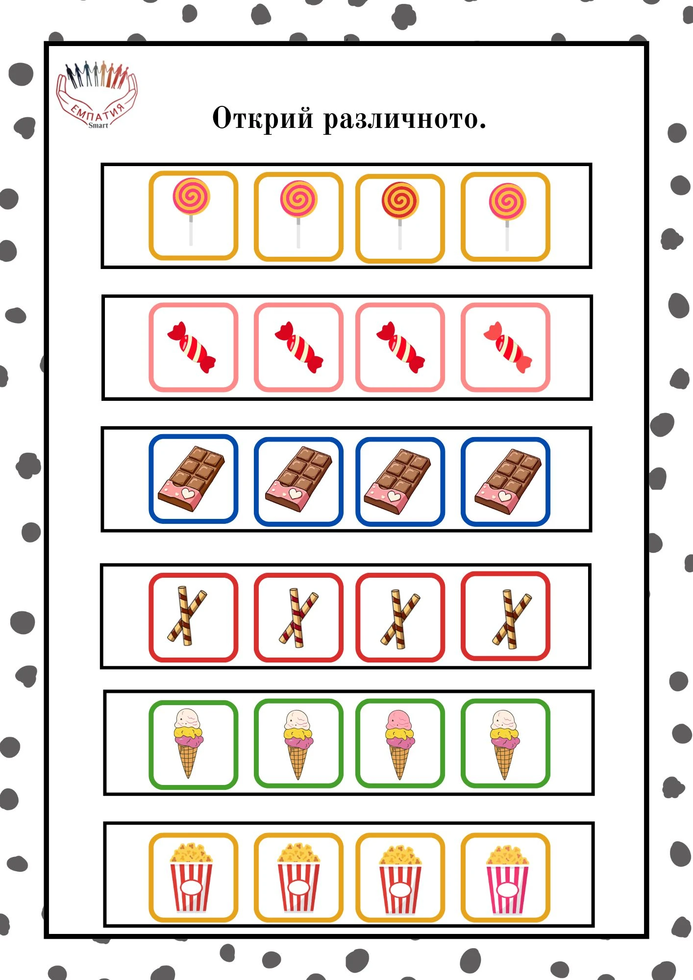 1157-пвп---90-17812470590263.jpg