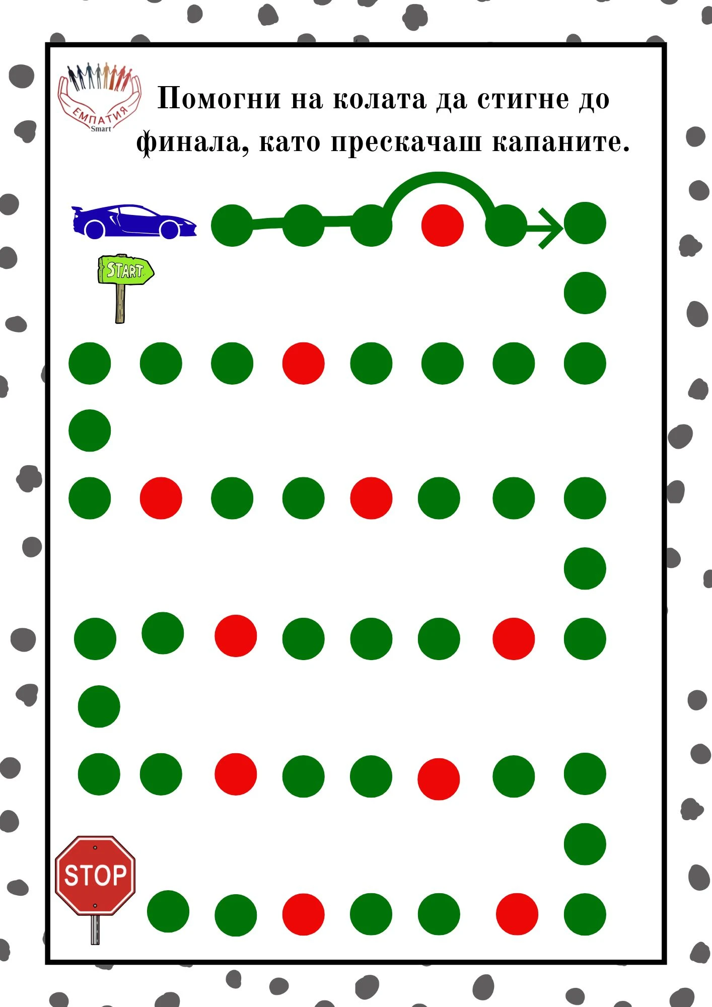1184-пвп---119-17812648292307.jpg