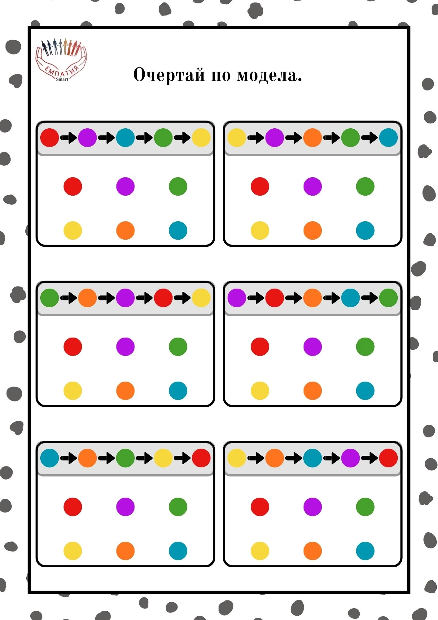 1188-пвп---125-17812649892018.jpg
