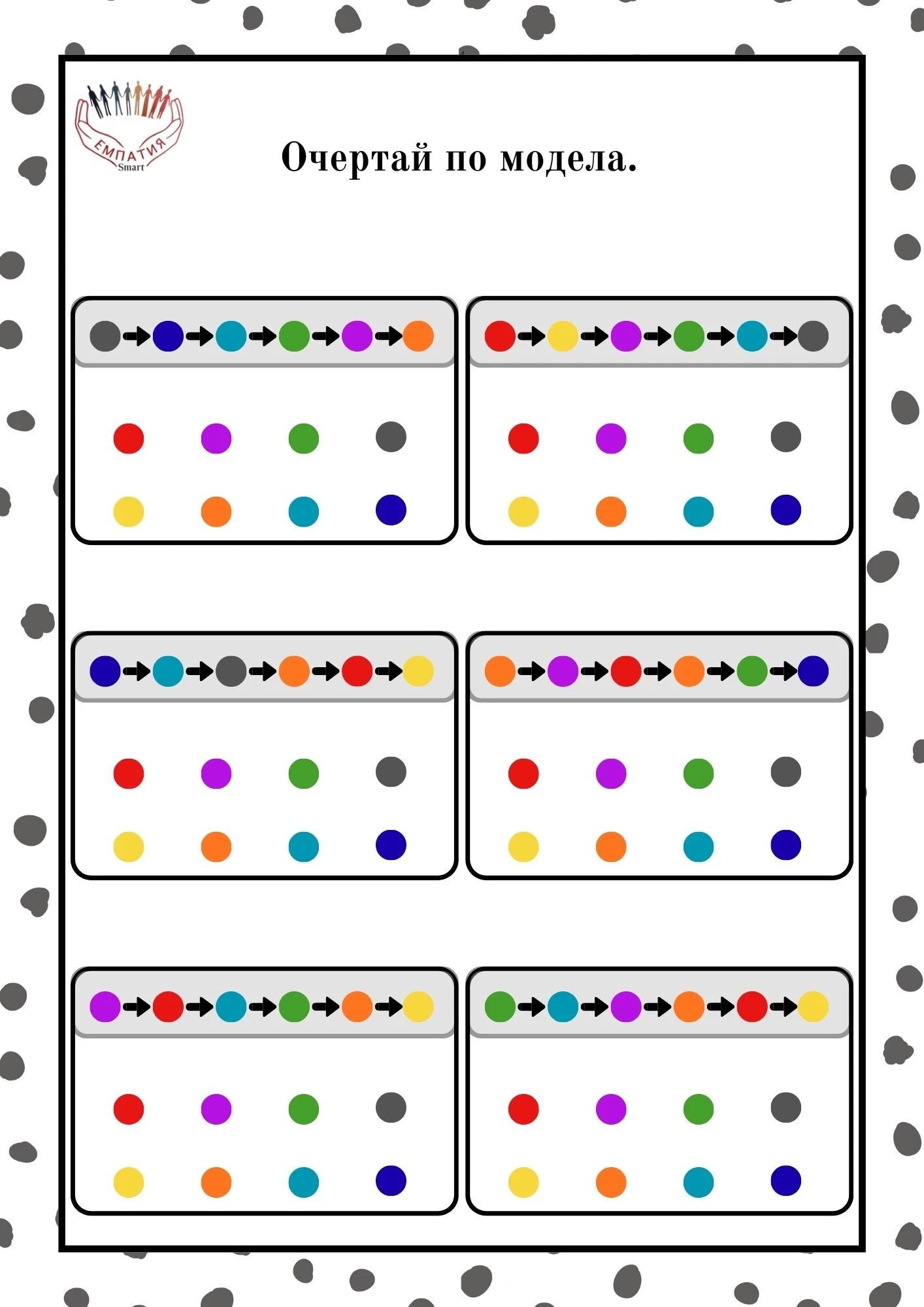 1194-пвп---127-17812652941674.jpg