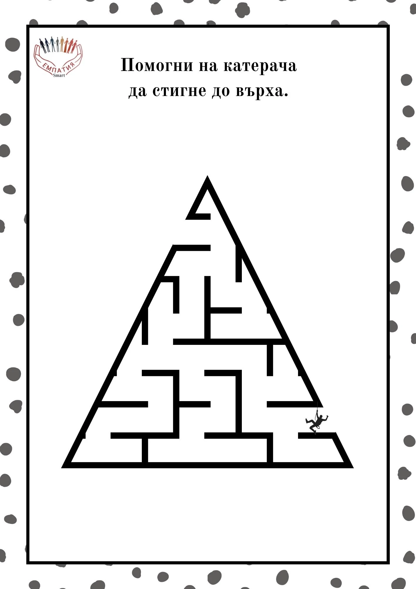 1206-пвп---139-17812655453322.jpg