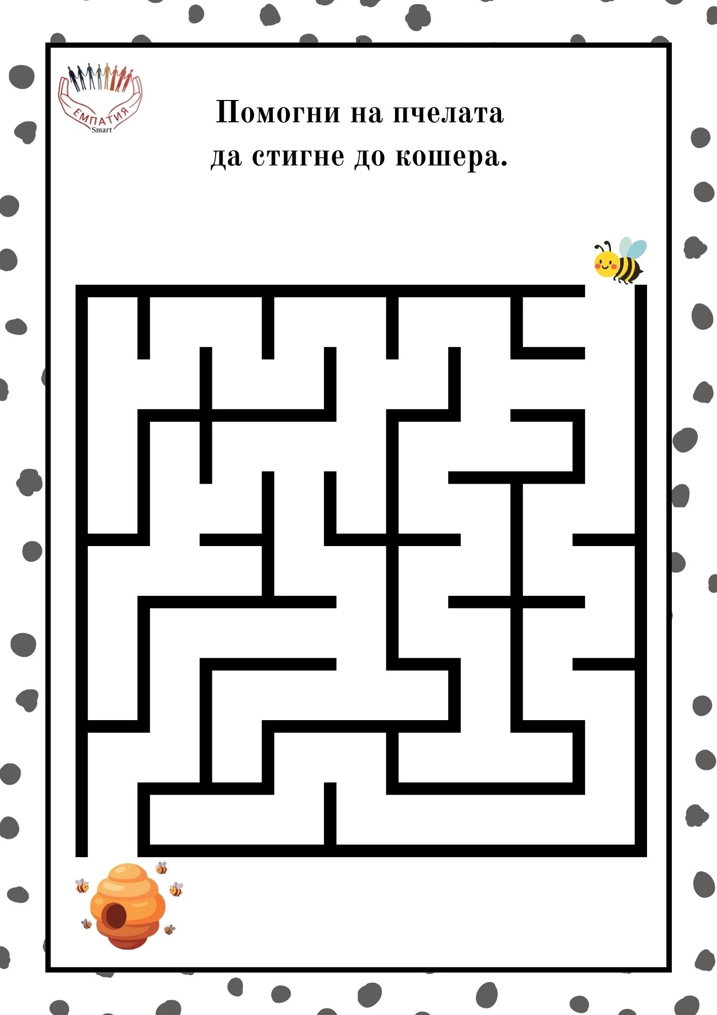 1207-пвп---140-17812655583195.jpg