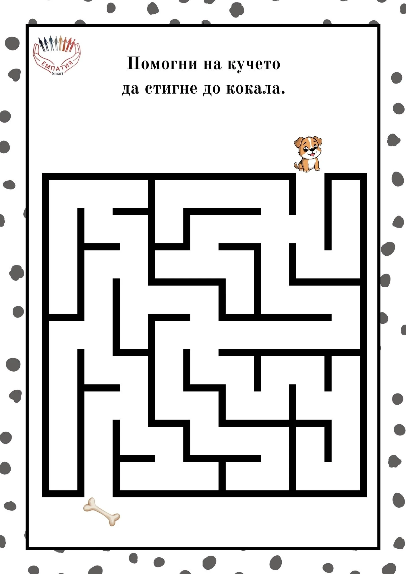 1208-пвп---141-1781265570563.jpg