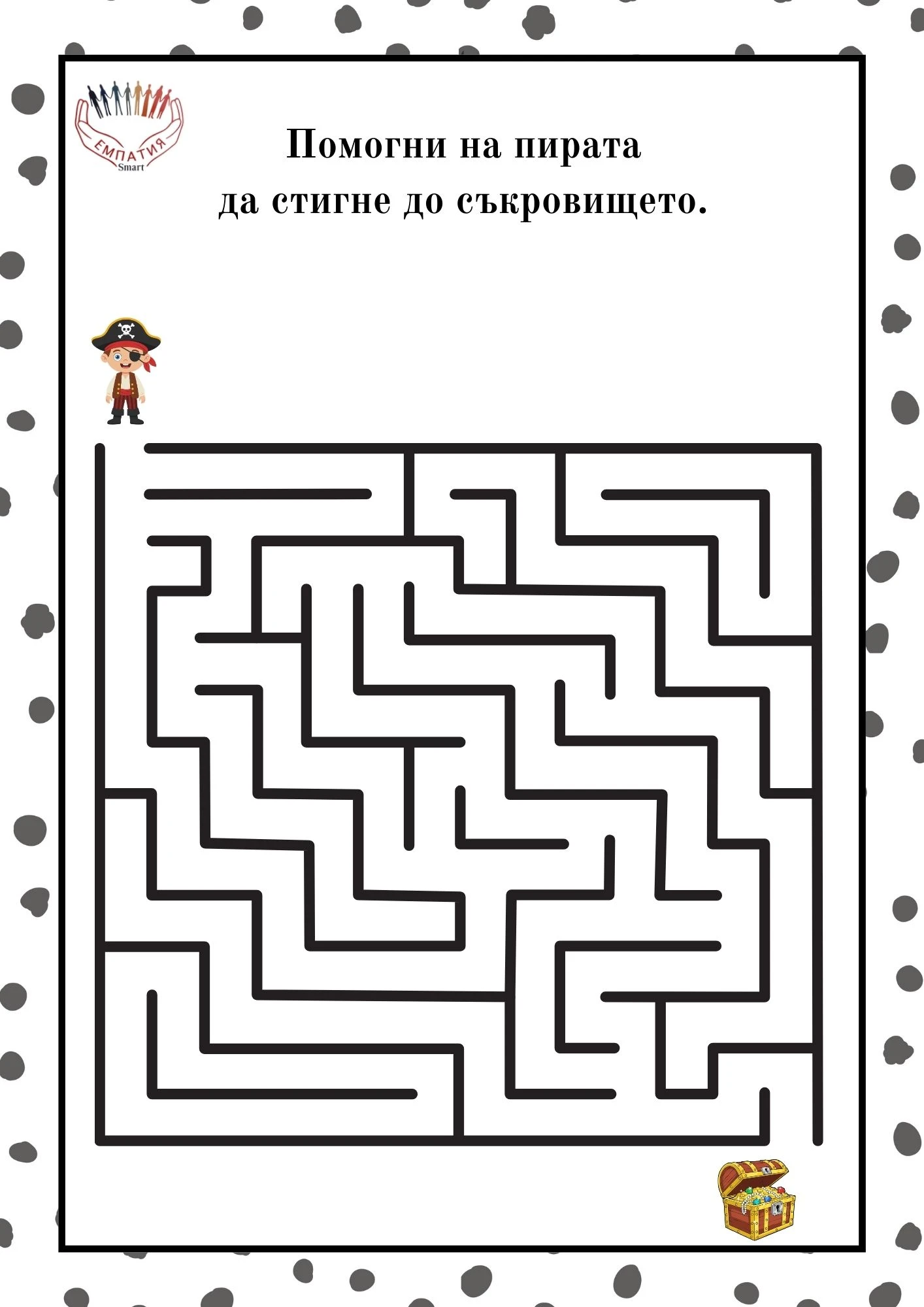 1210-пвп---143-17812655928928.jpg