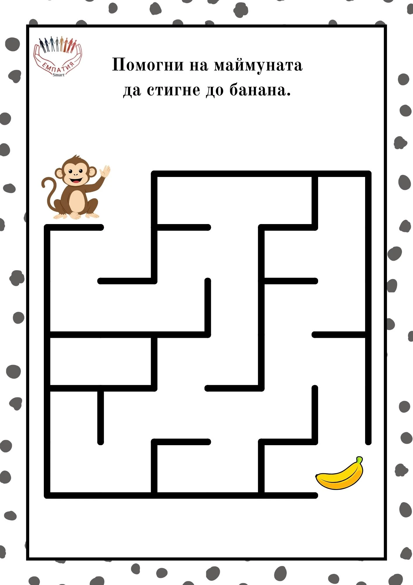 1214-пвп---147-17812656389008.jpg