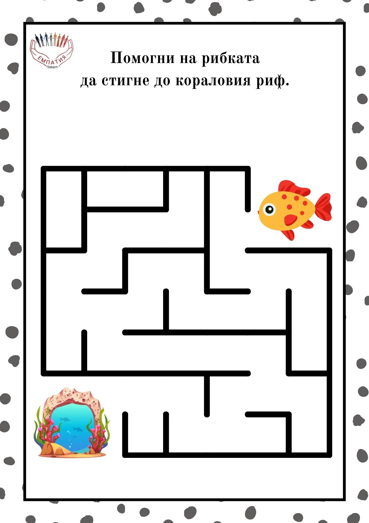 1215-пвп---148-17812656638649.jpg