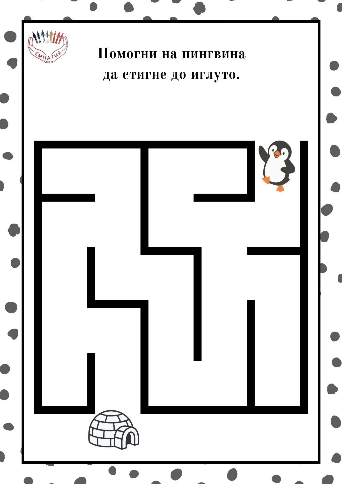 1216-пвп---149-17812656735421.jpg