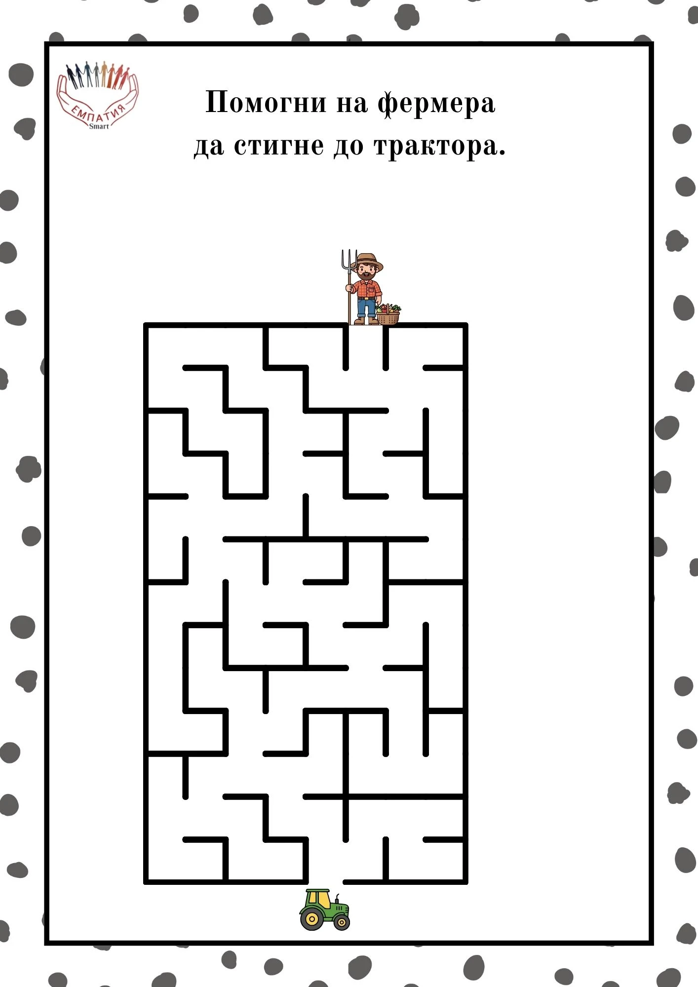 1227-пвп---158-17815887841716.jpg