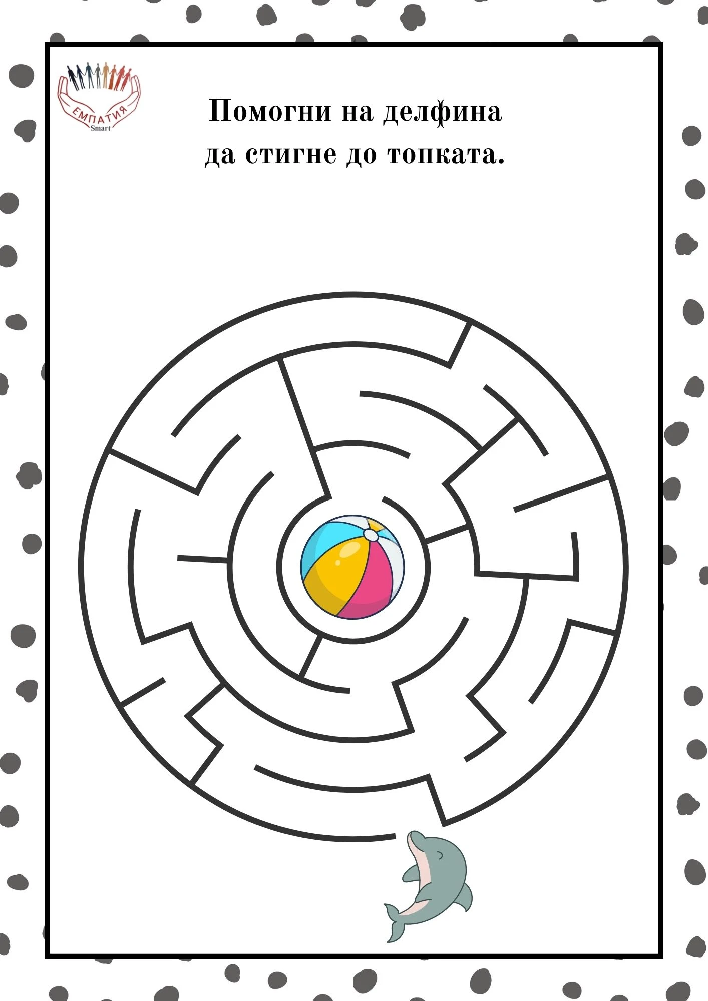 1229-пвп---160-17815888042515.jpg