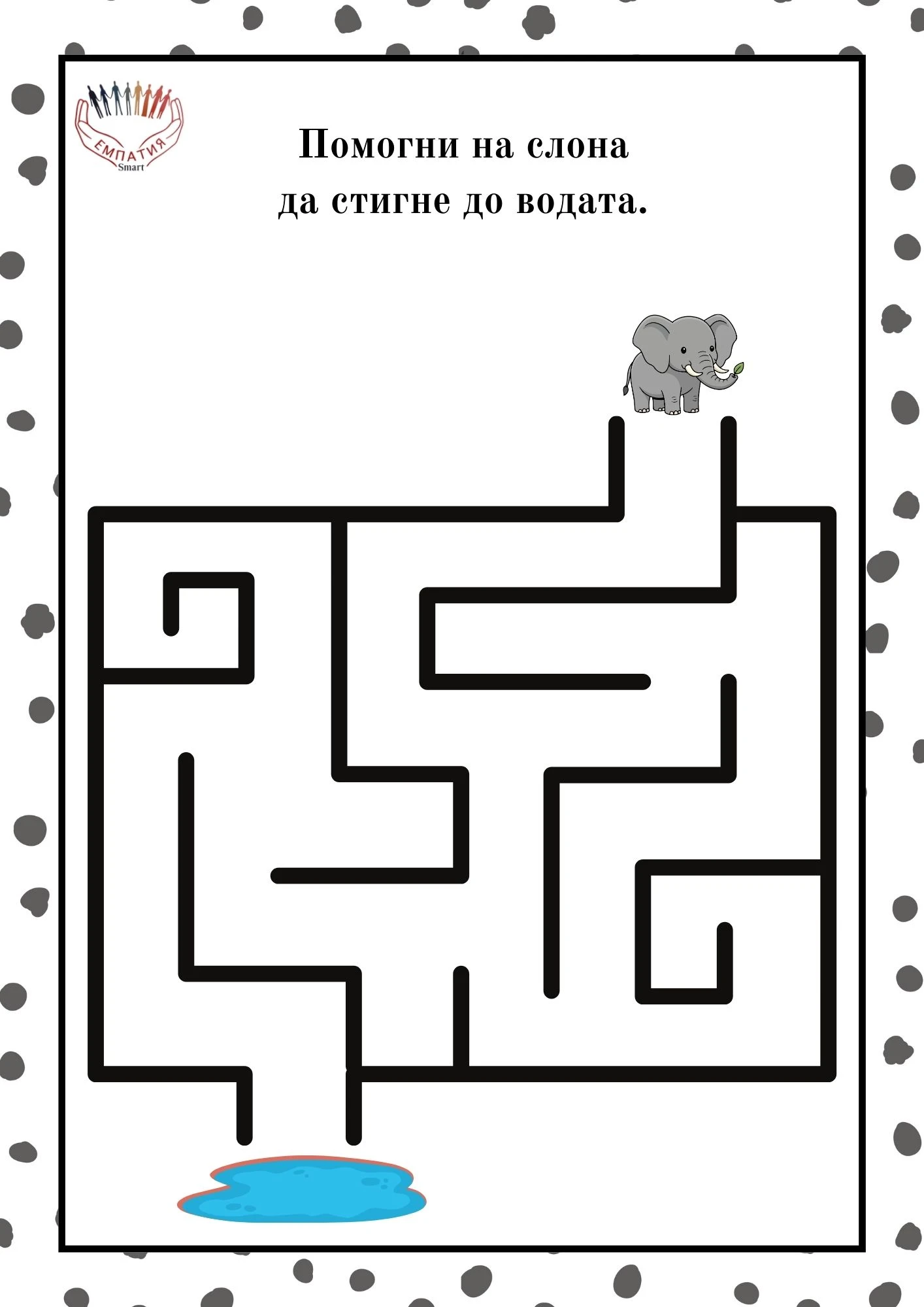 1232-пвп---163-17815888425399.jpg