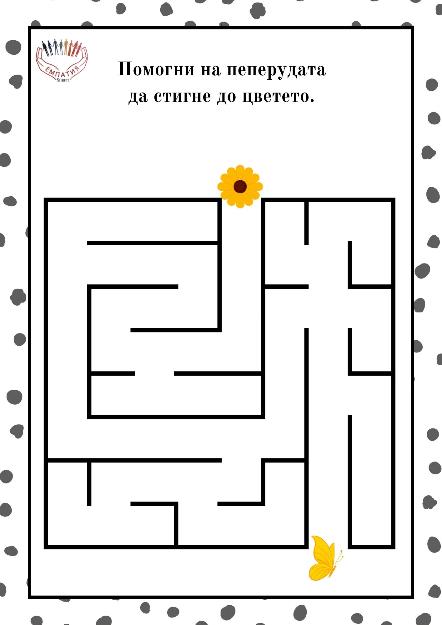 1235-пвп---166-17815888948733.jpg