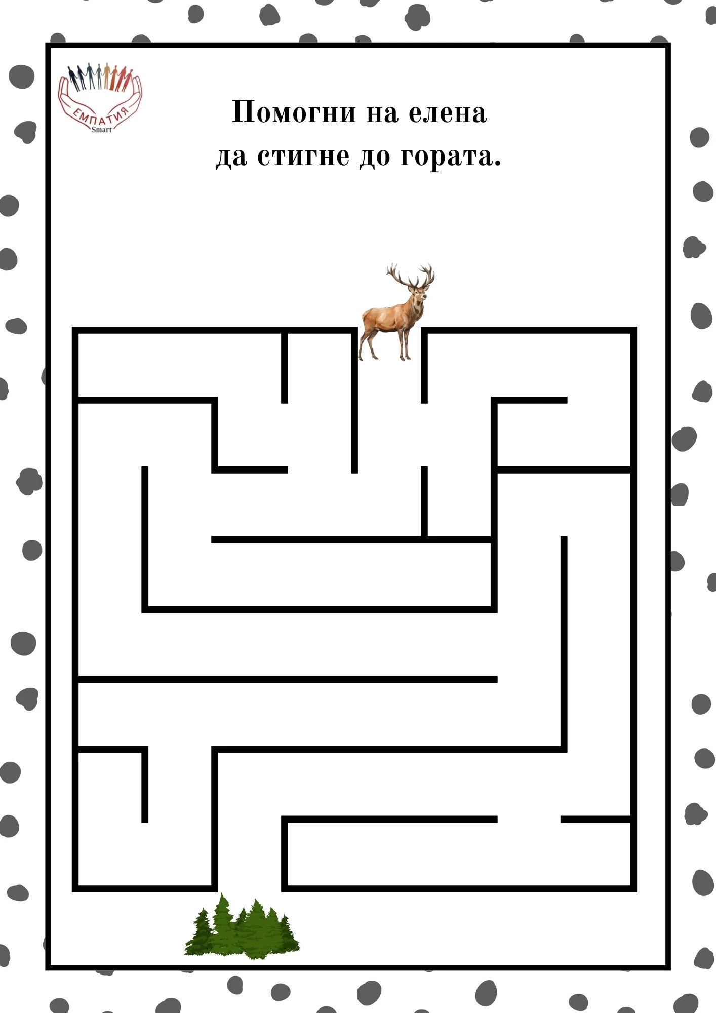 1236-пвп---167-17815889096834.jpg