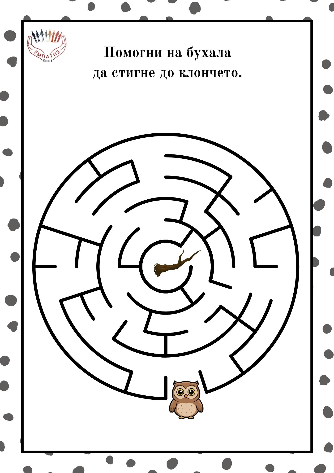 1237-пвп---168-17815889197465.jpg