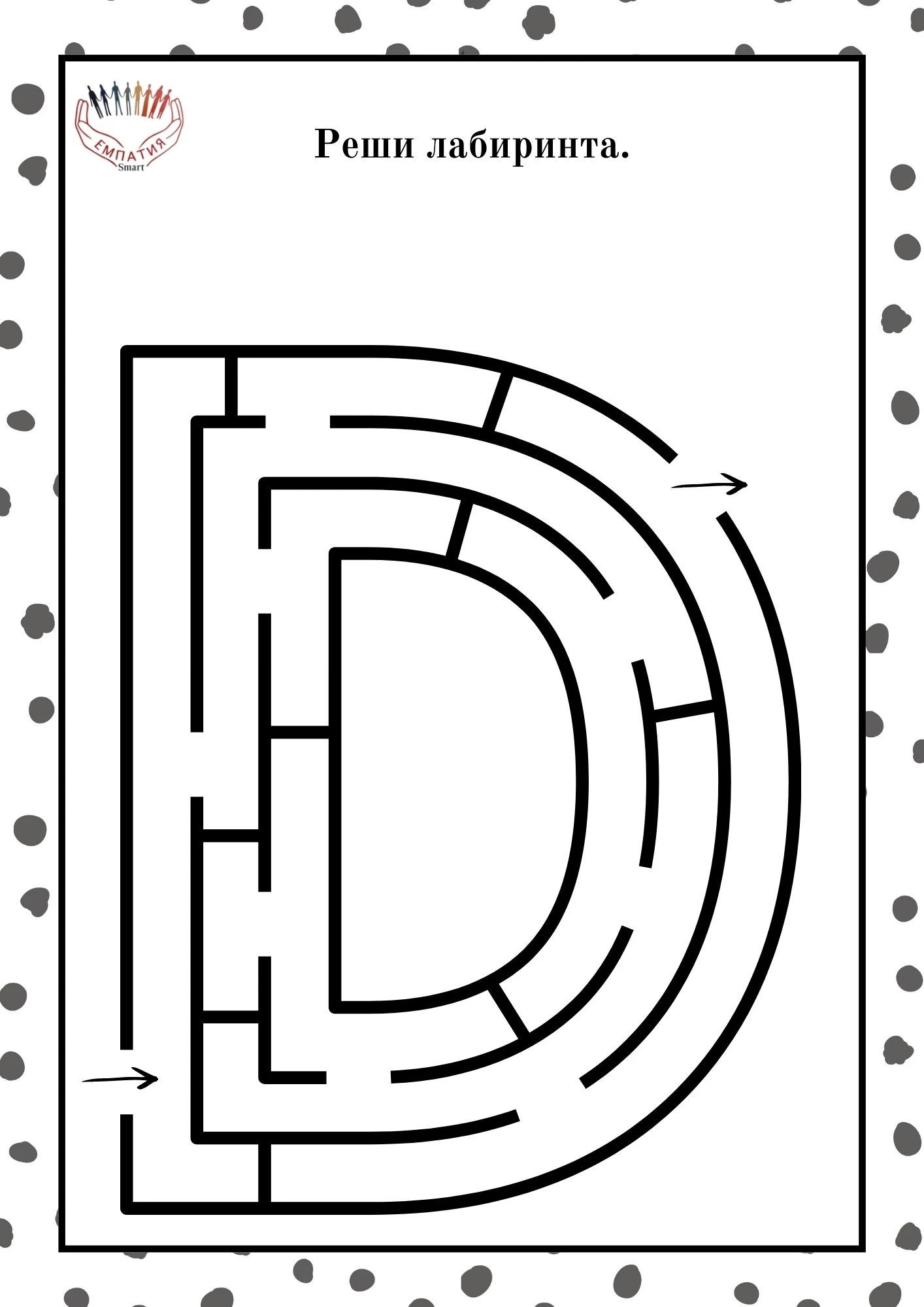 1244-пвп---176-17815891454944.jpg