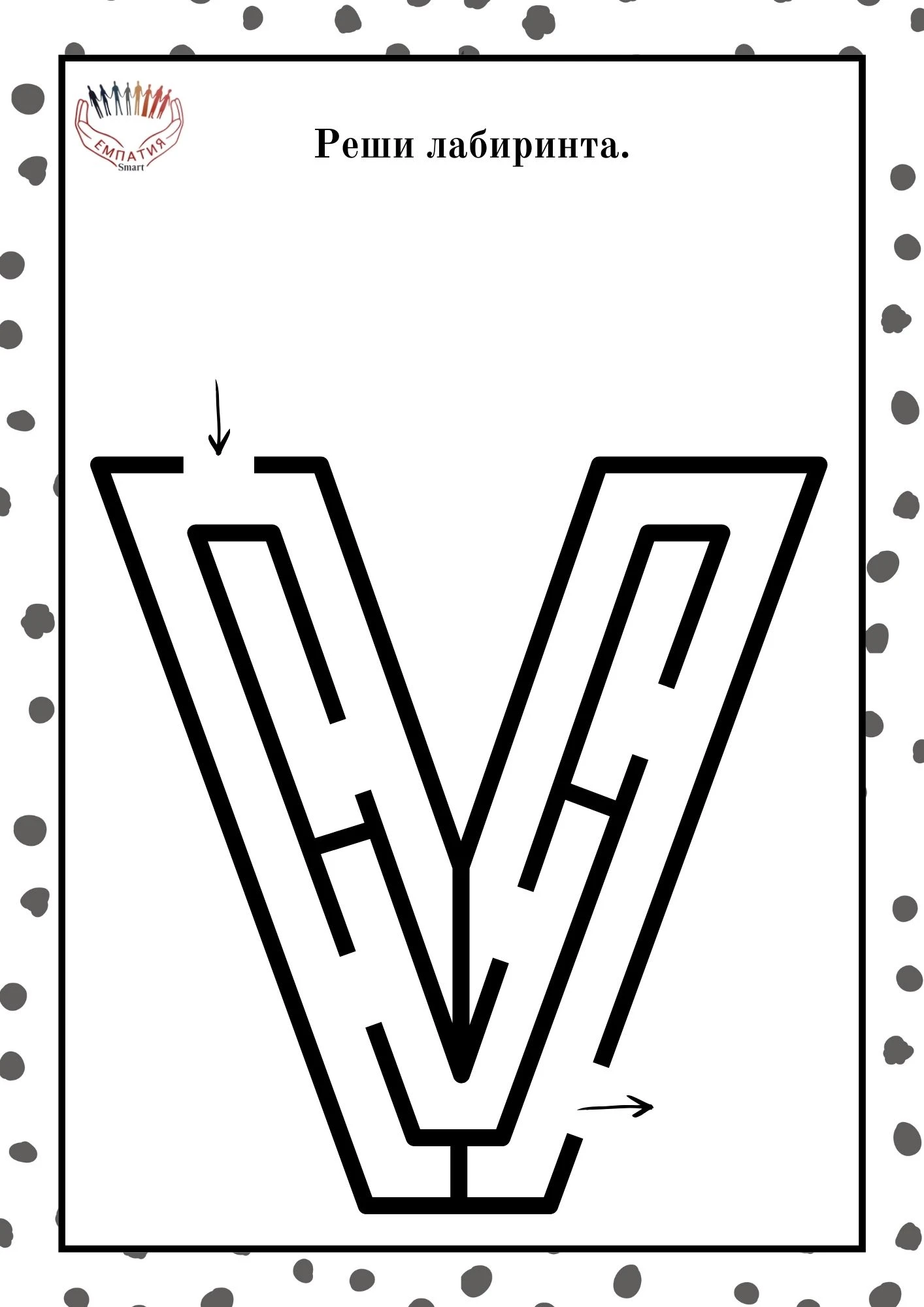 1246-пвп---178-17815891766276.jpg