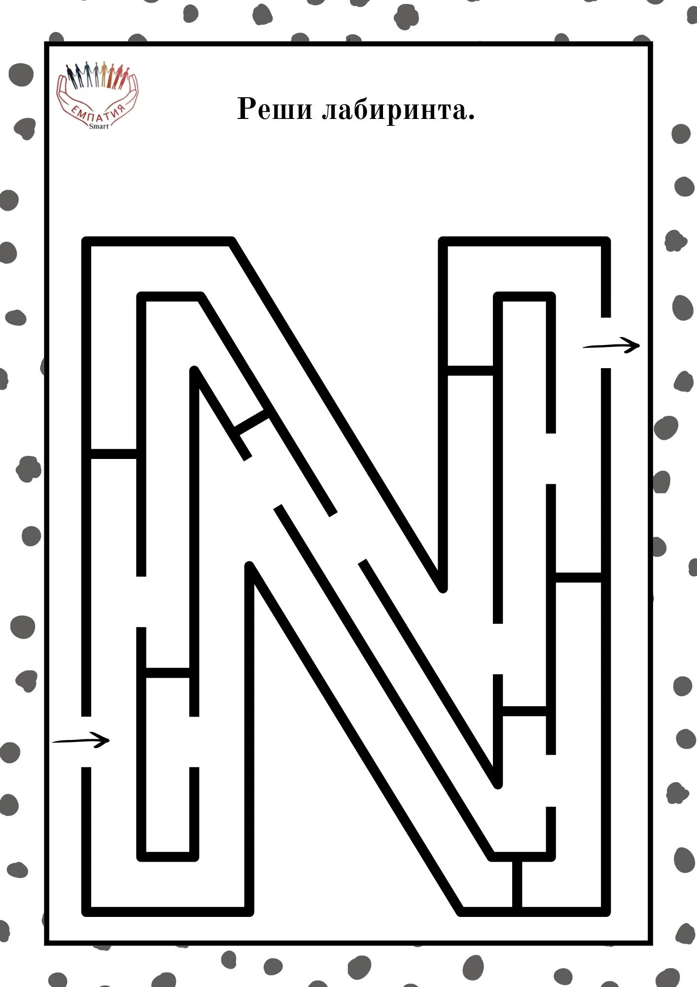 1247-пвп---179-17815891912713.jpg