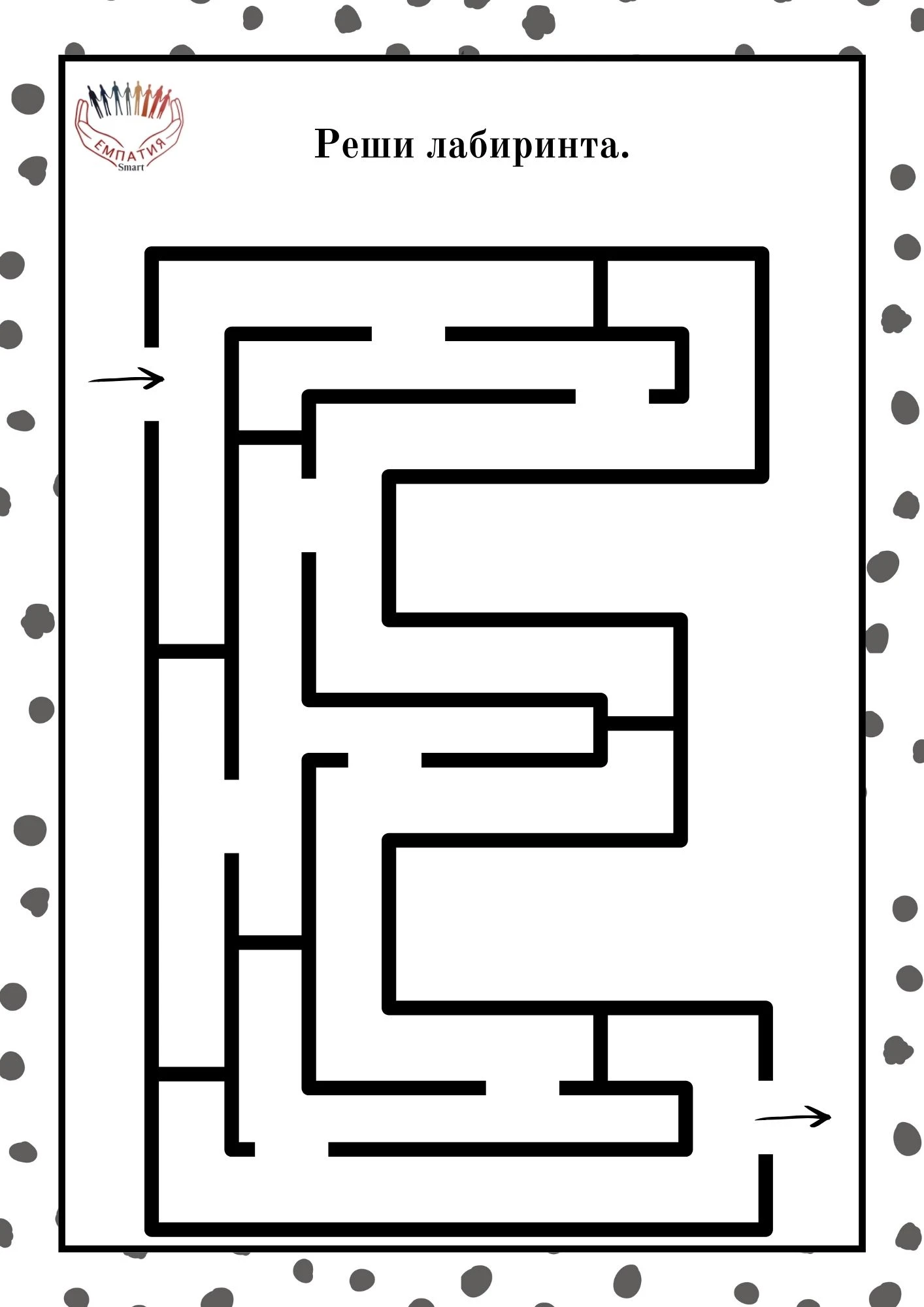 1249-пвп---181-17815892160757.jpg
