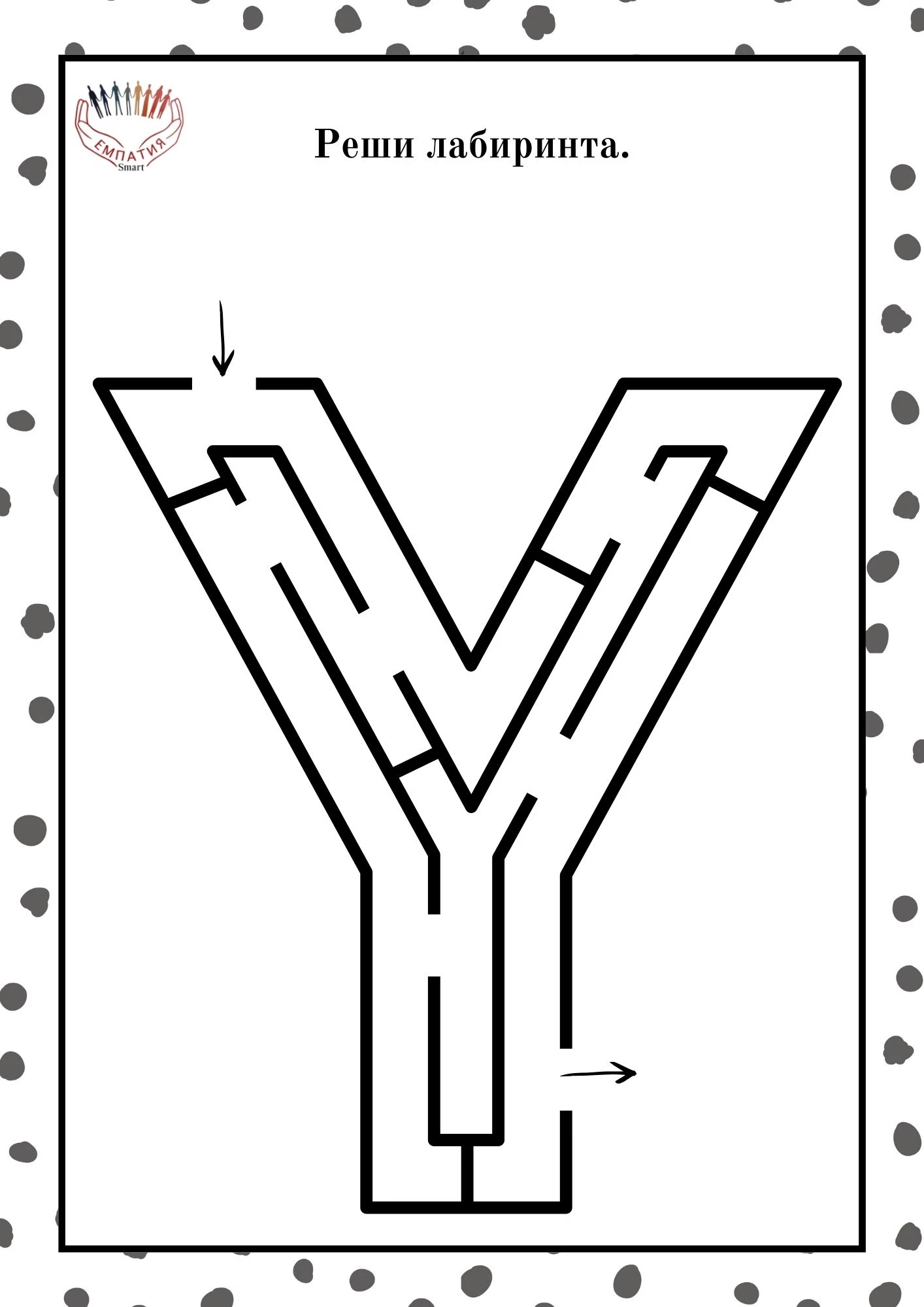 1250-пвп---182-17815892264337.jpg