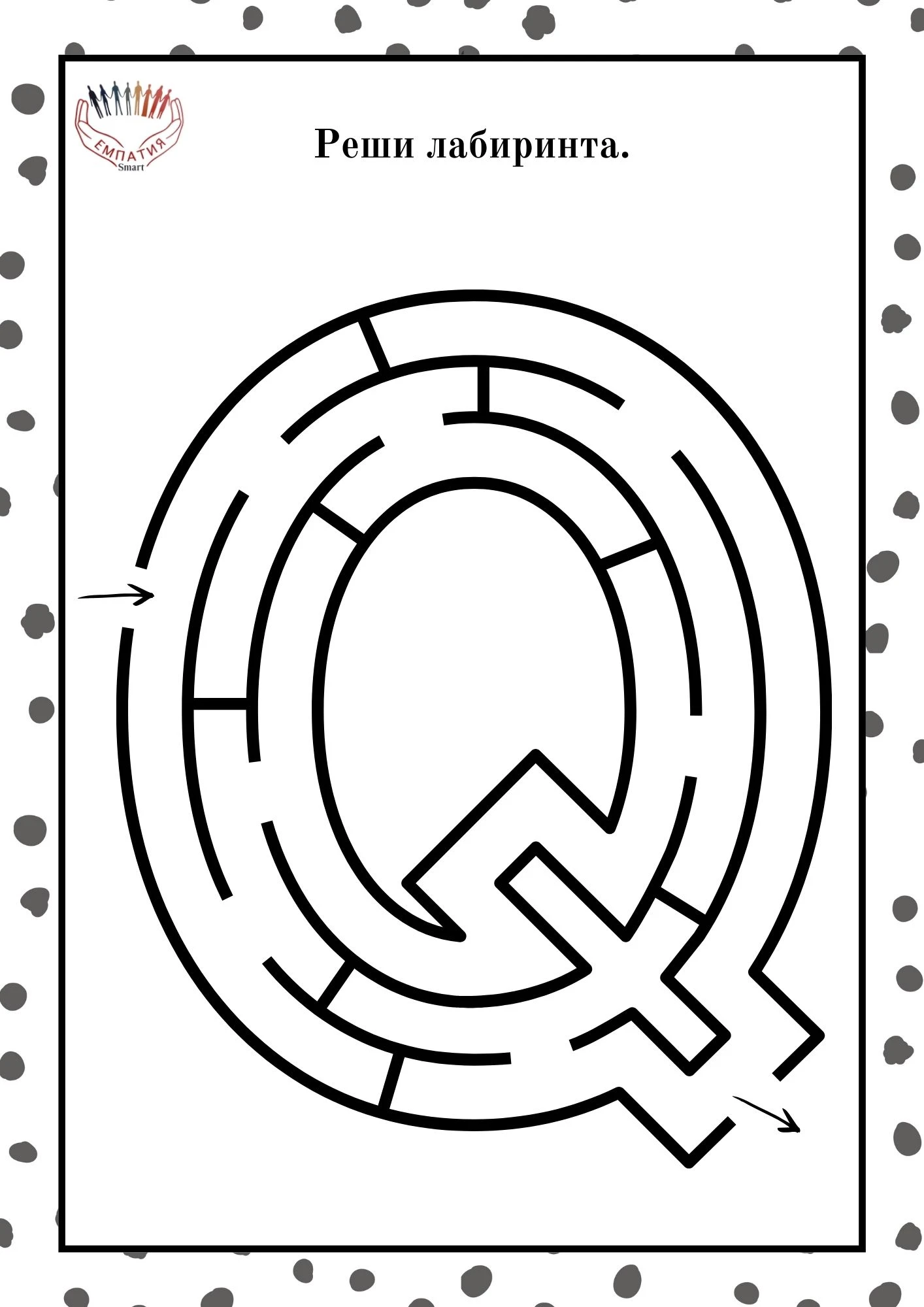 1252-пвп---184-17815892527662.jpg