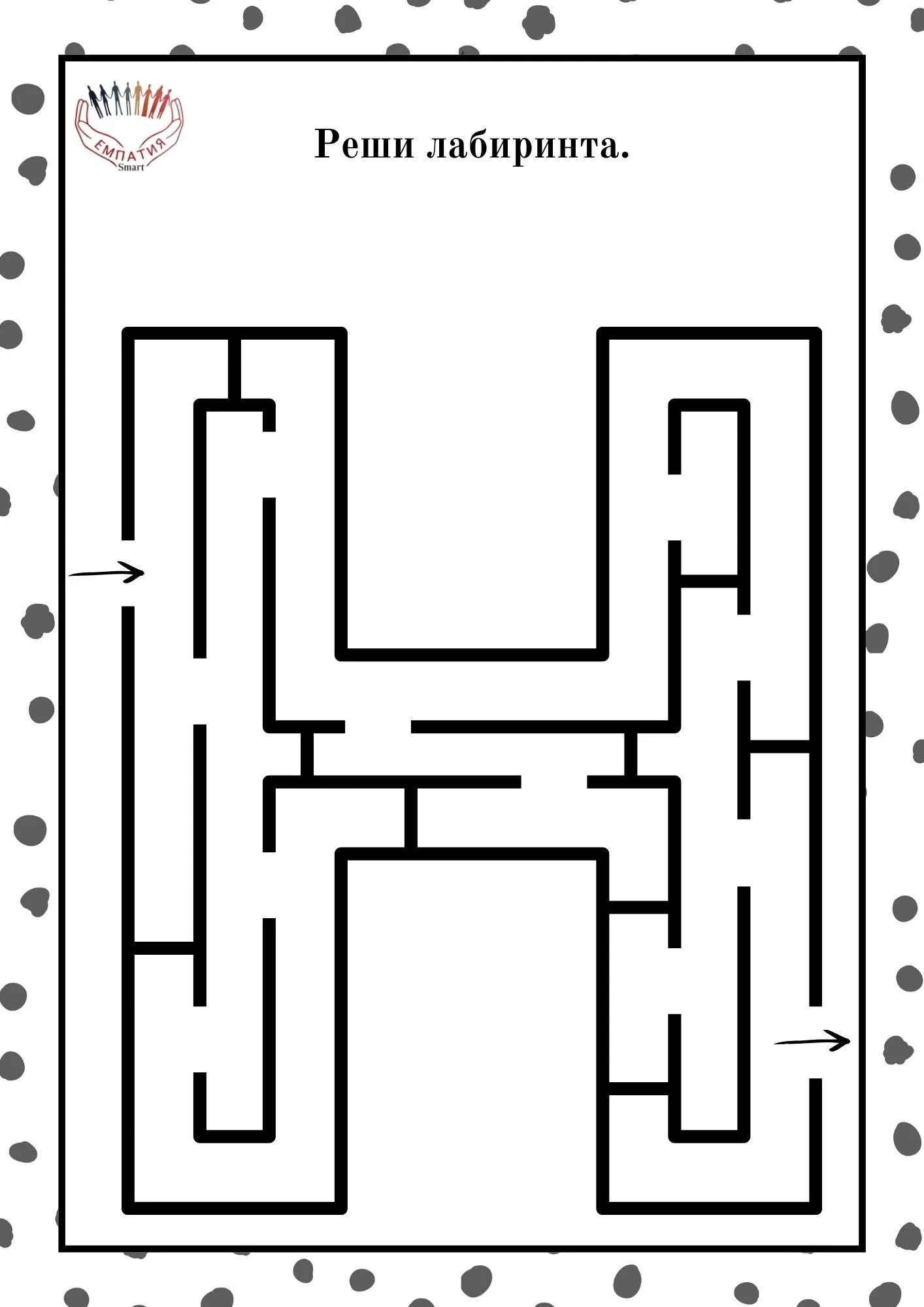 1257-пвп---187-17815906539373.jpg