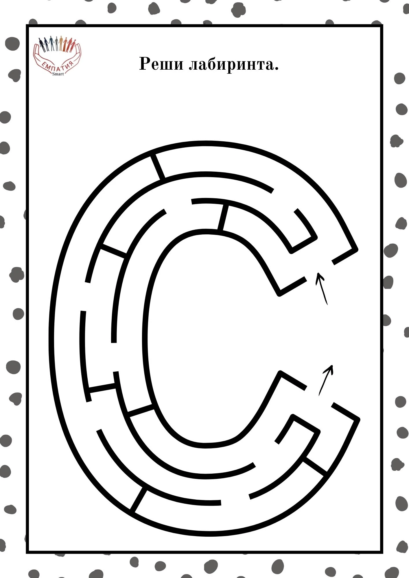 1258-пвп---188-17815913246008.jpg