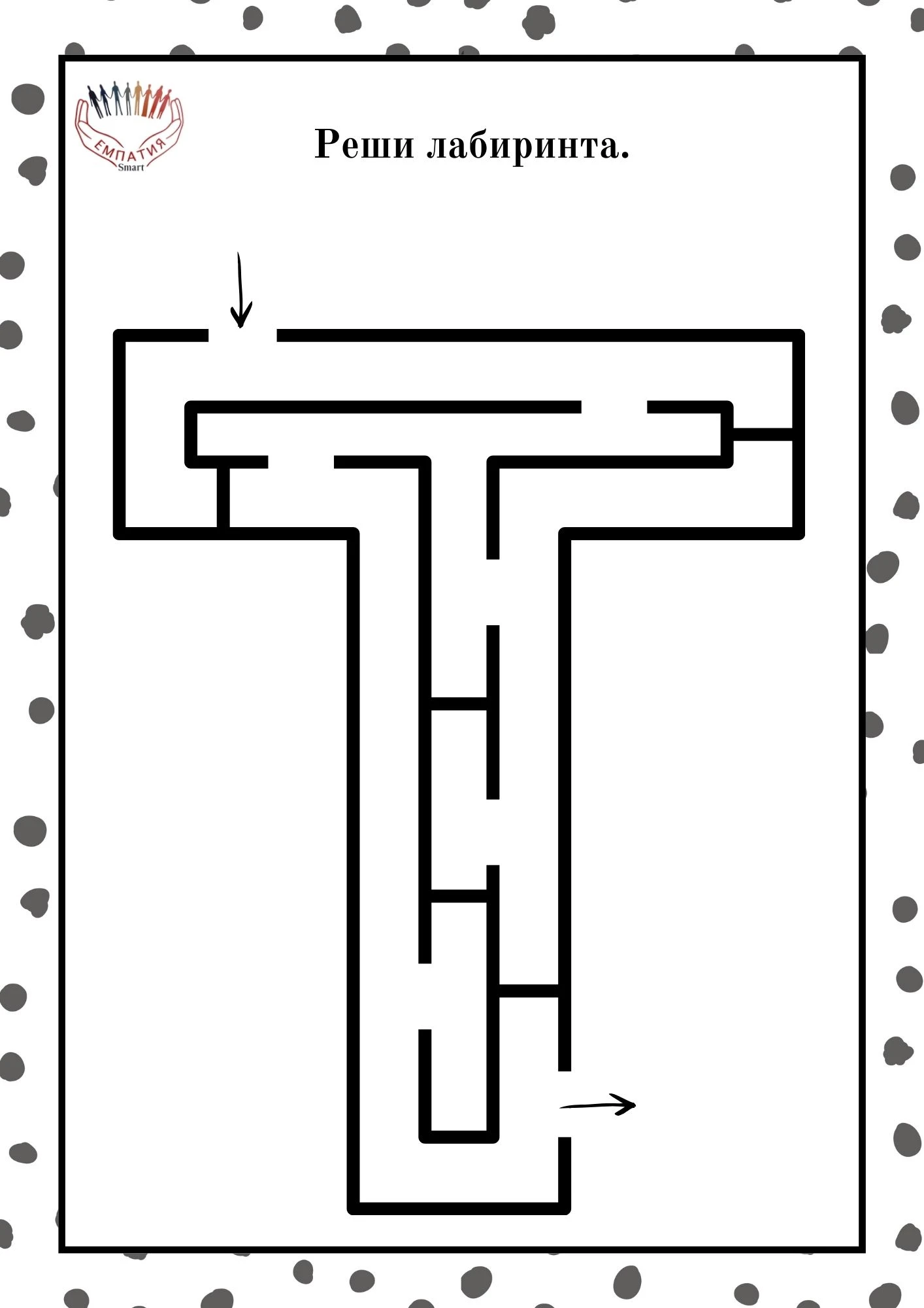 1259-пвп---189-17815913364496.jpg