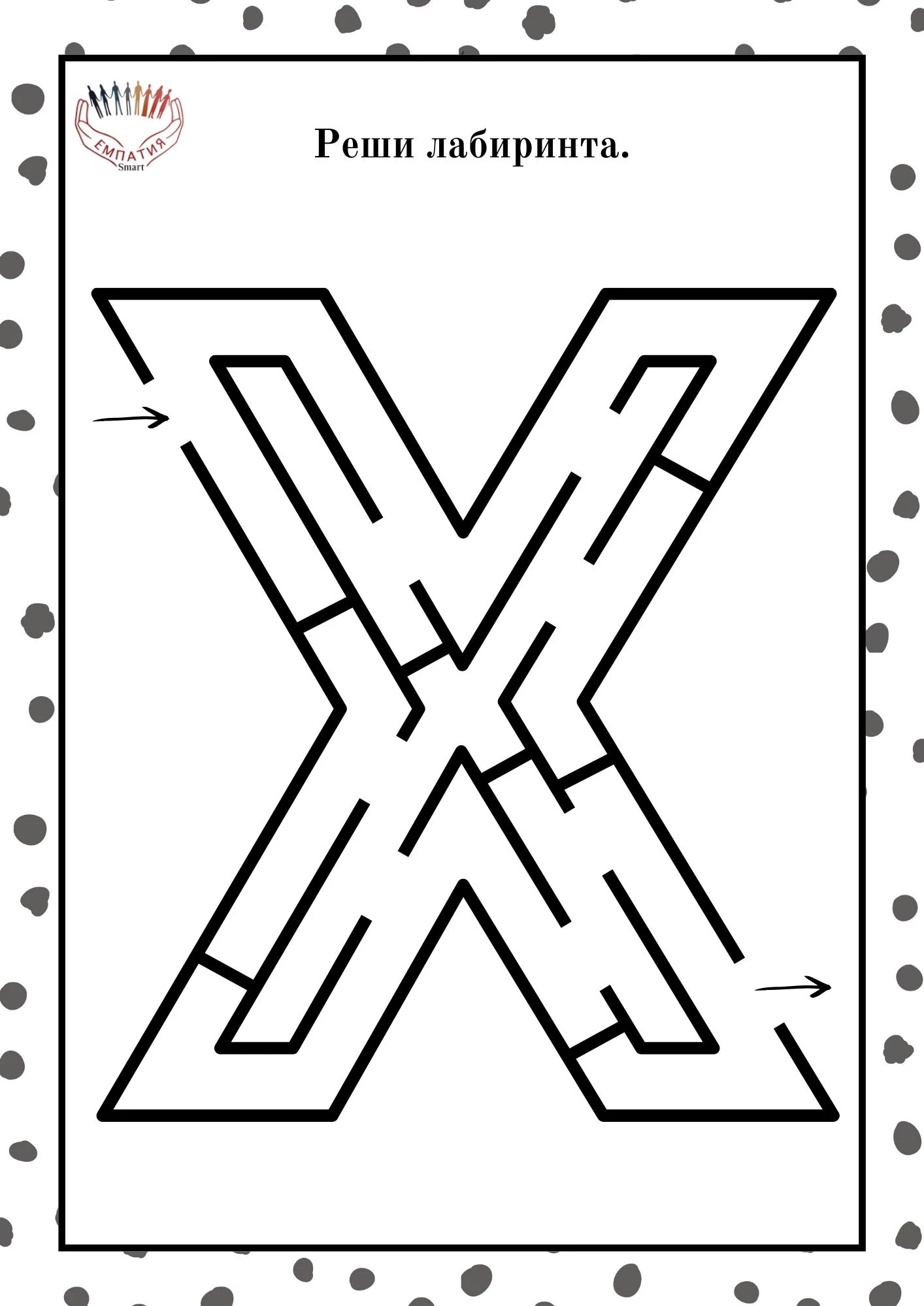 1260-пвп---190-17815913484695.jpg