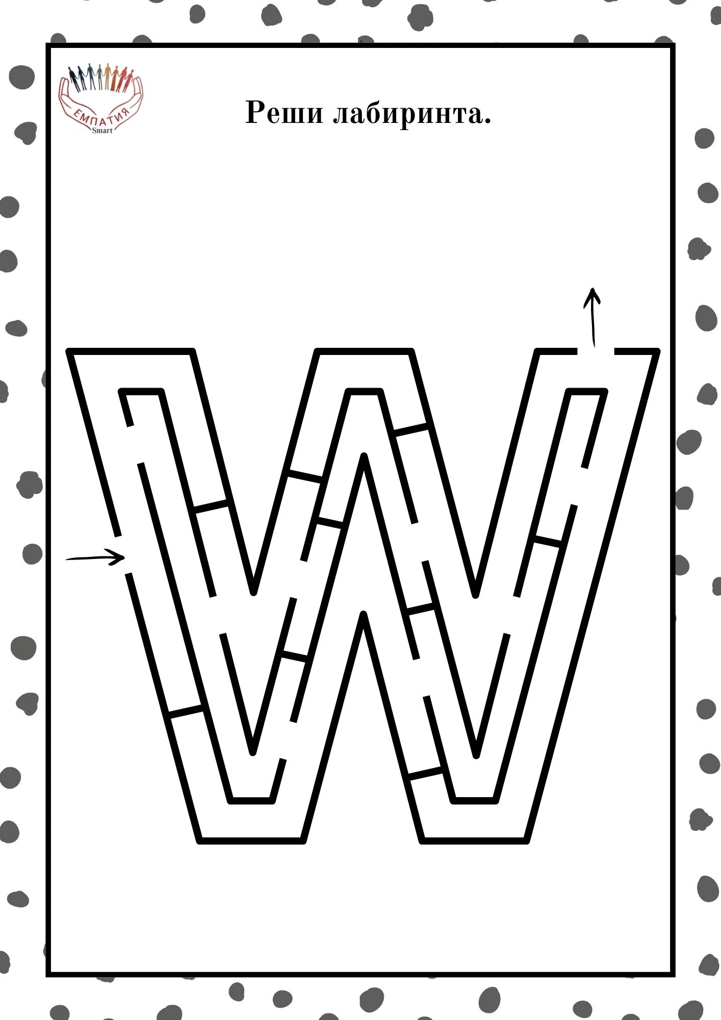 1261-пвп---191-17815913665402.jpg