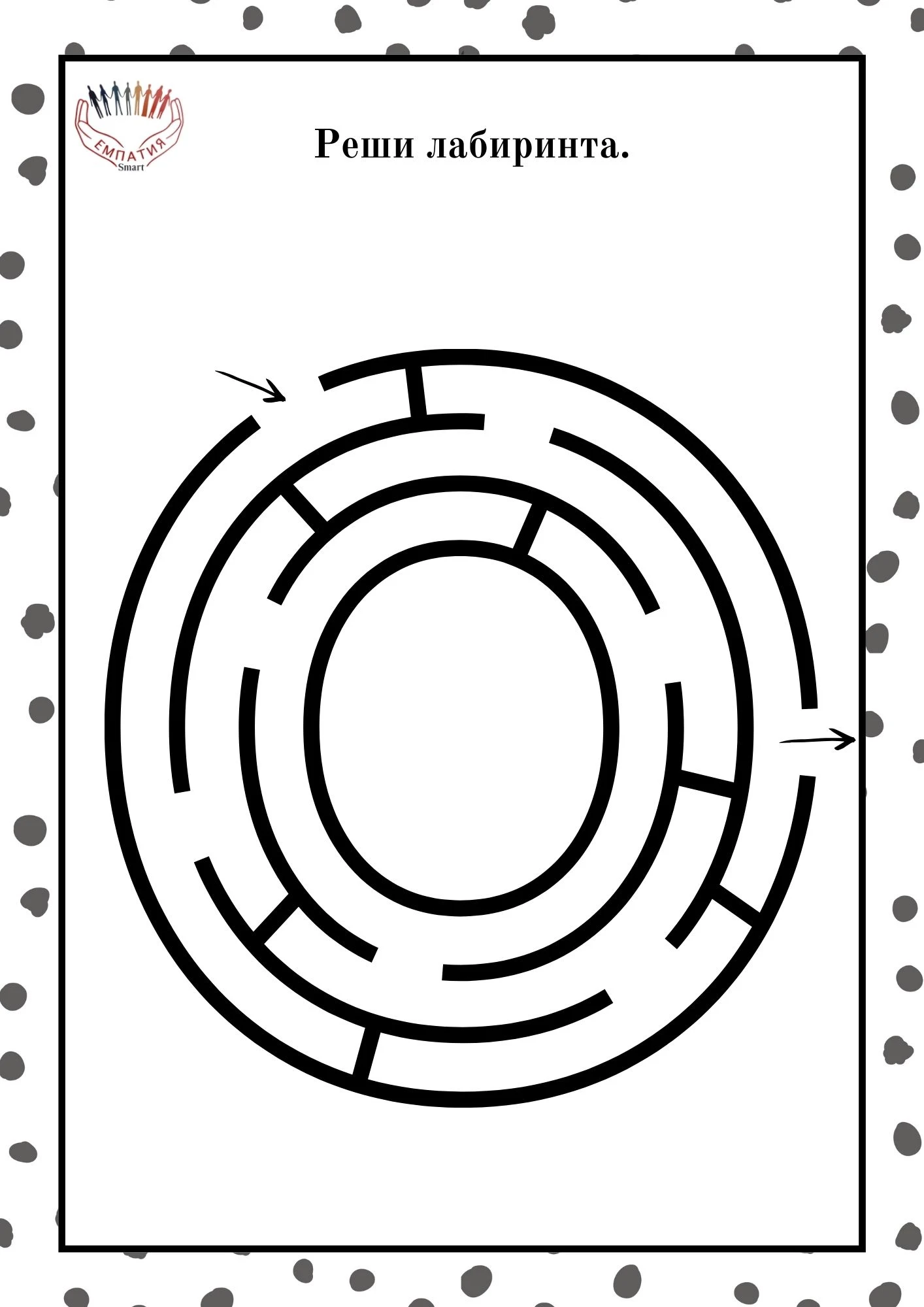1262-пвп---192-17815913770306.jpg