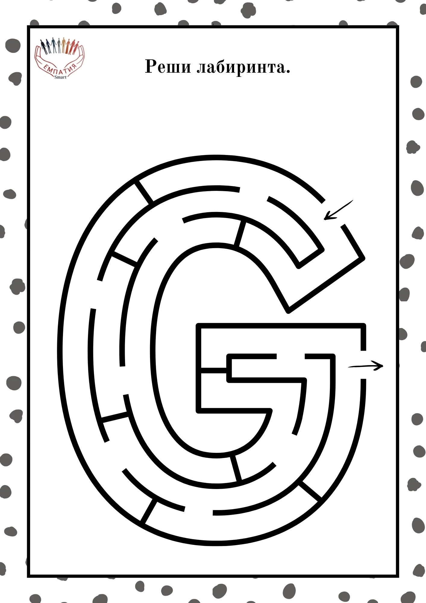 1263-пвп---193-1781591391436.jpg