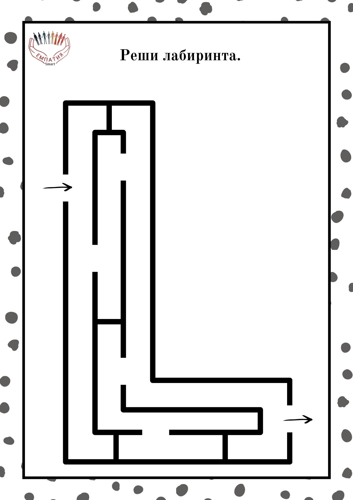 1264-пвп---194-17815914128485.jpg