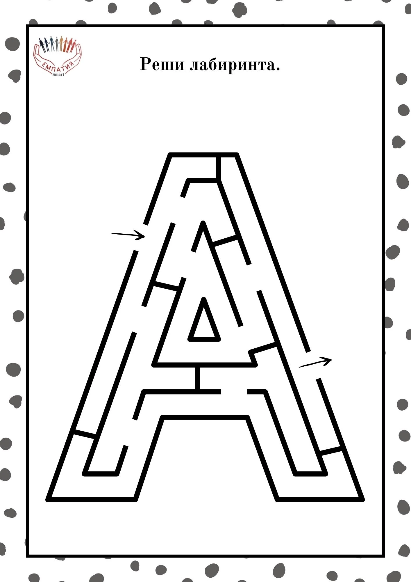 1266-пвп---196-17815914356568.jpg