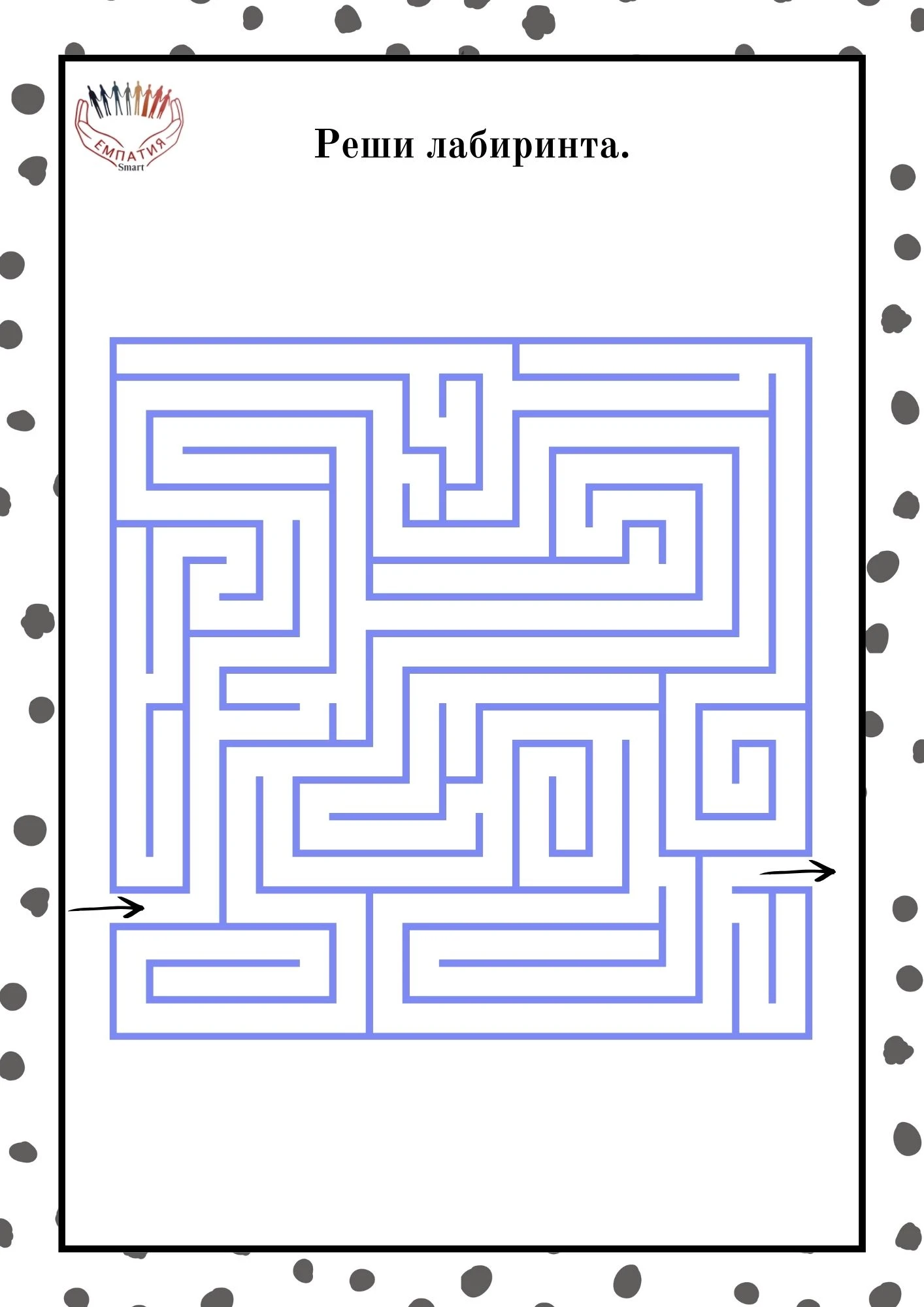 1268-пвп---198-17815914585506.jpg