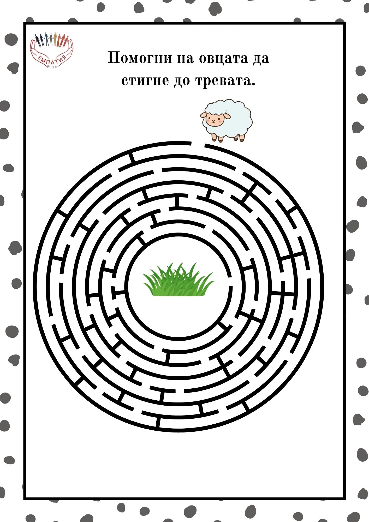 1271-пвп---201-17815914952119.jpg