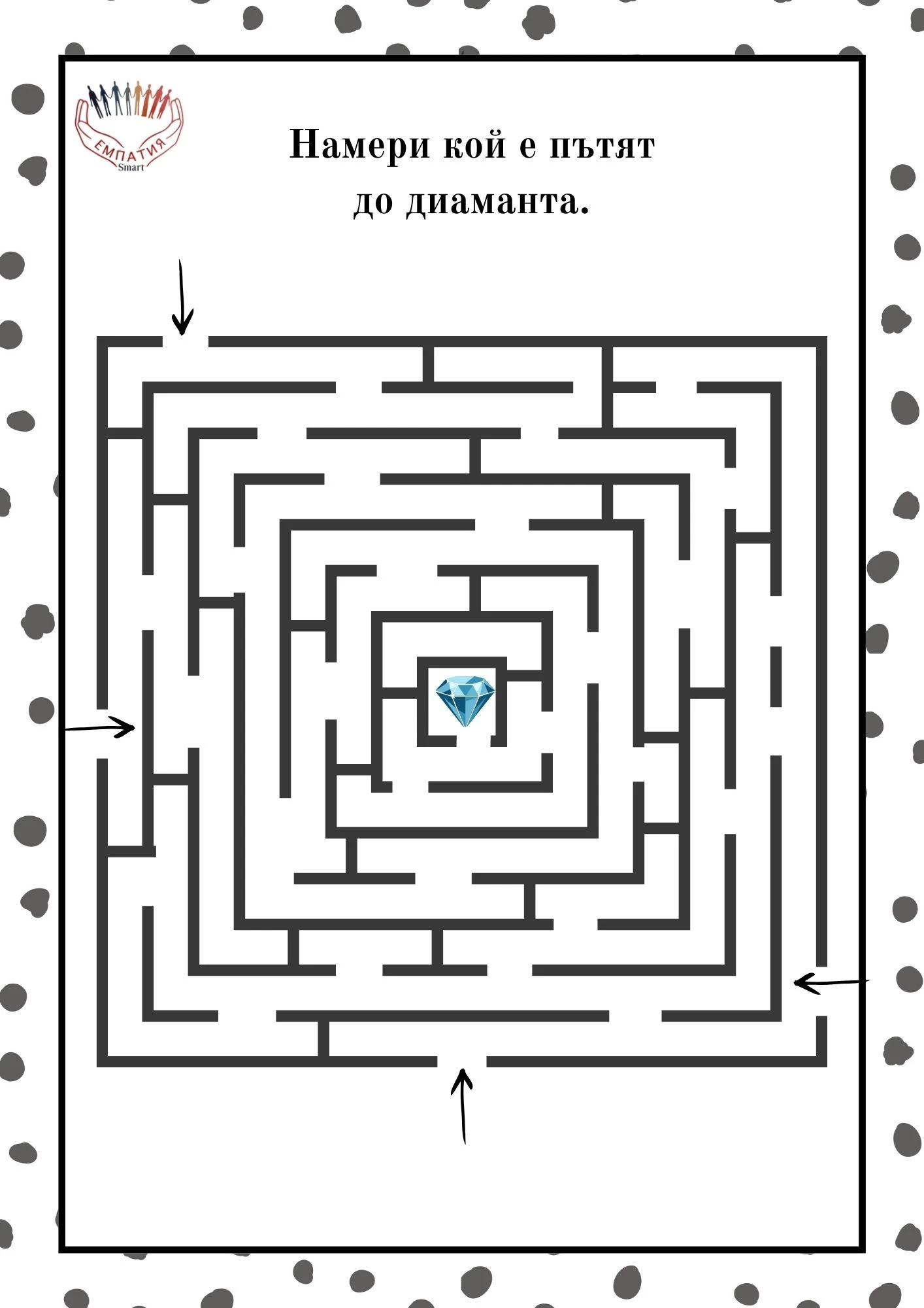 1272-пвп---202-17815915077619.jpg