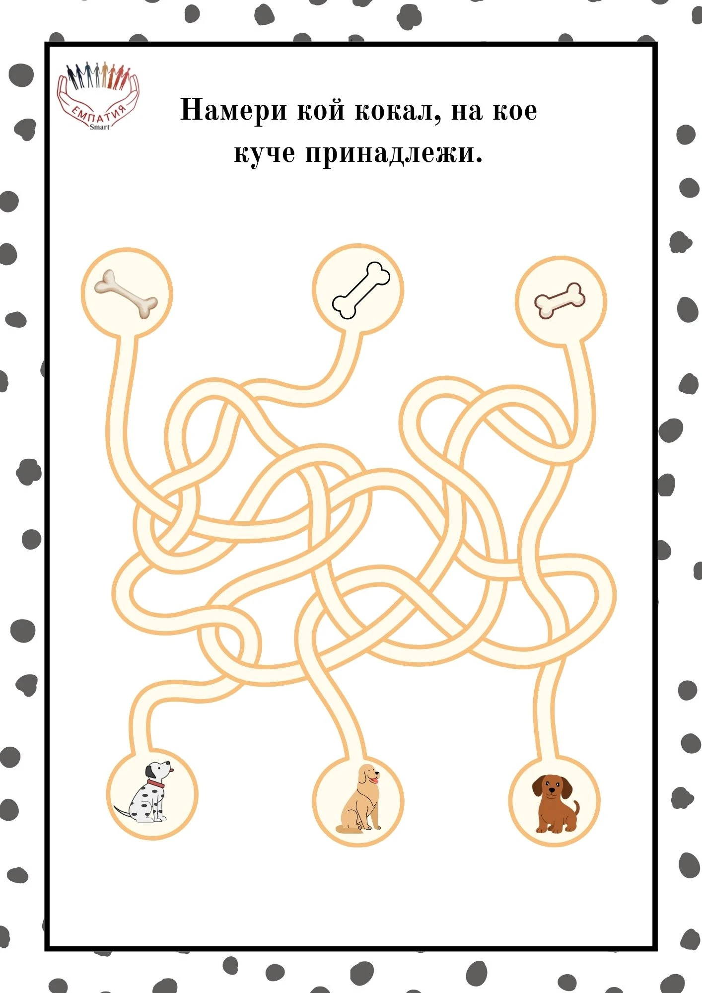 1273-пвп---203-17815915215639.jpg