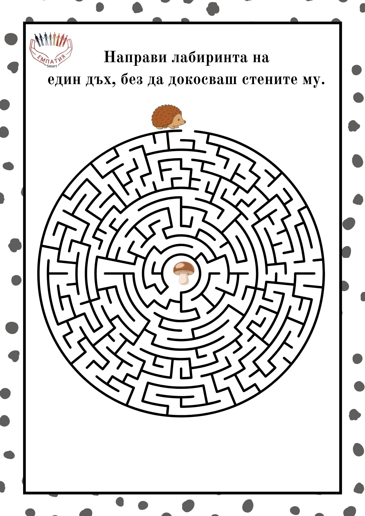 1274-пвп---204-17815915337947.jpg