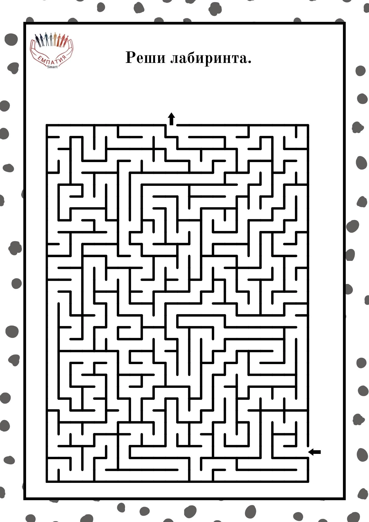 1276-пвп---206-17815915748267.jpg