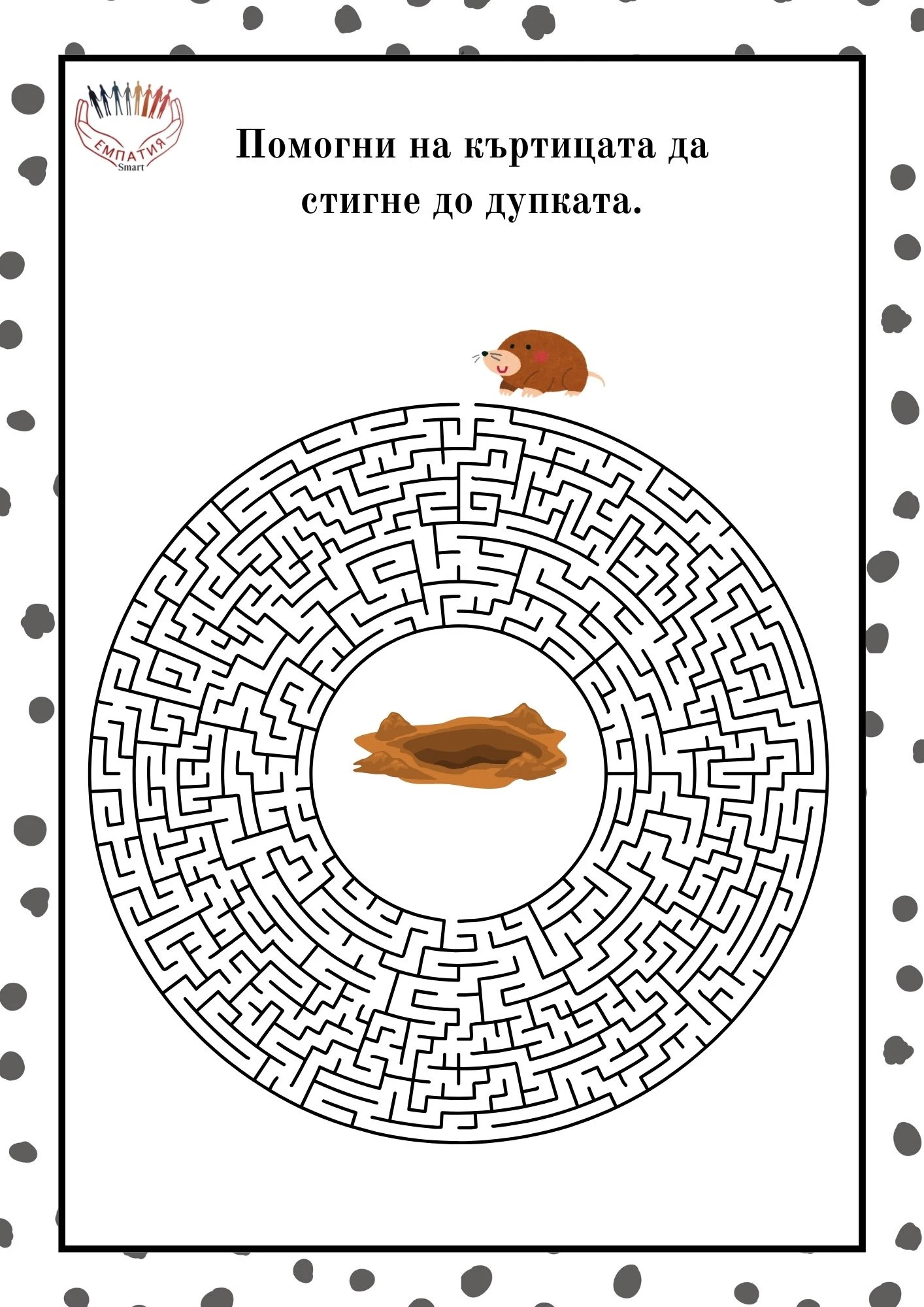 1282-пвп---212-17815916626363.jpg