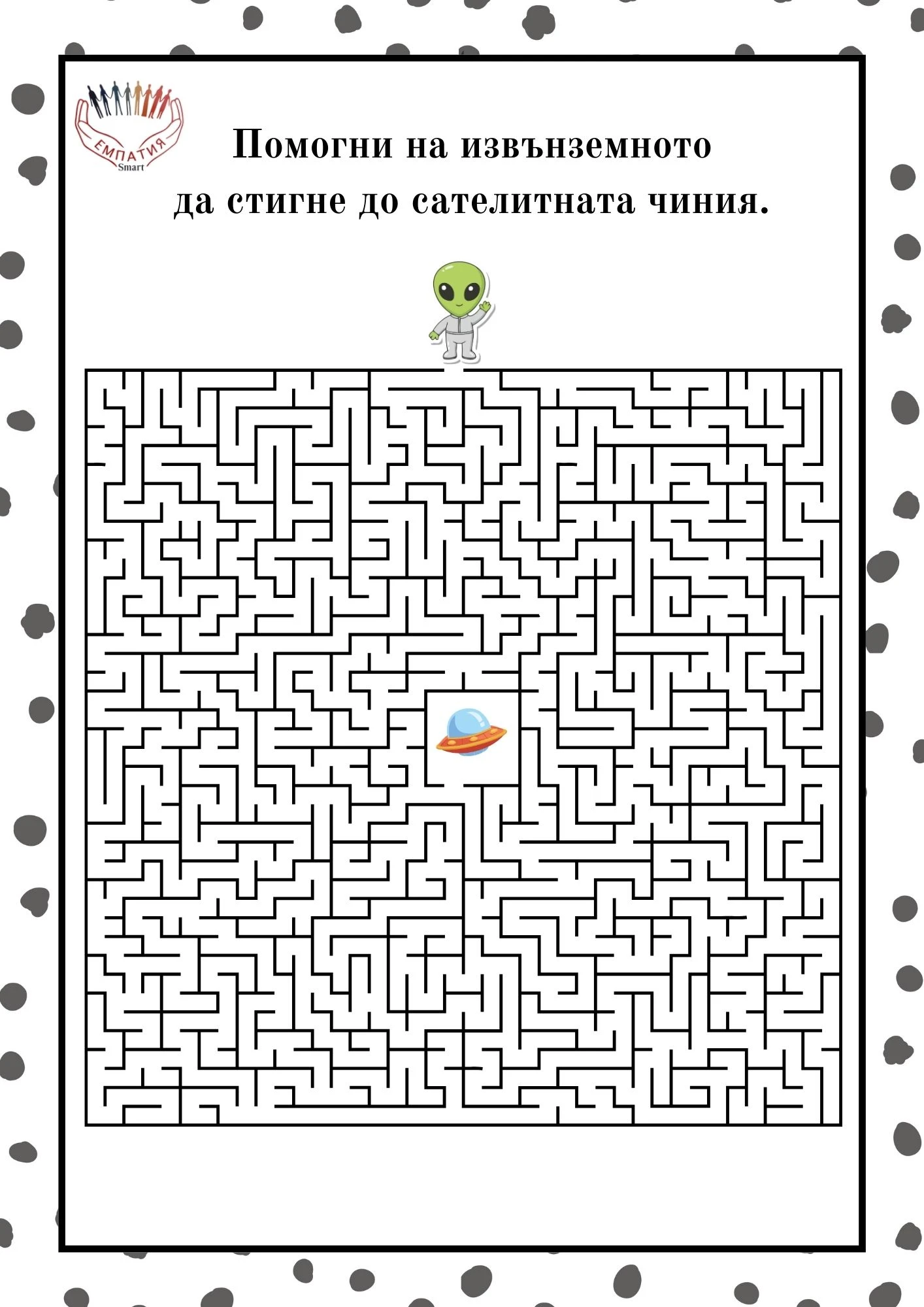 1322-пвп---218-17816096773644.jpg