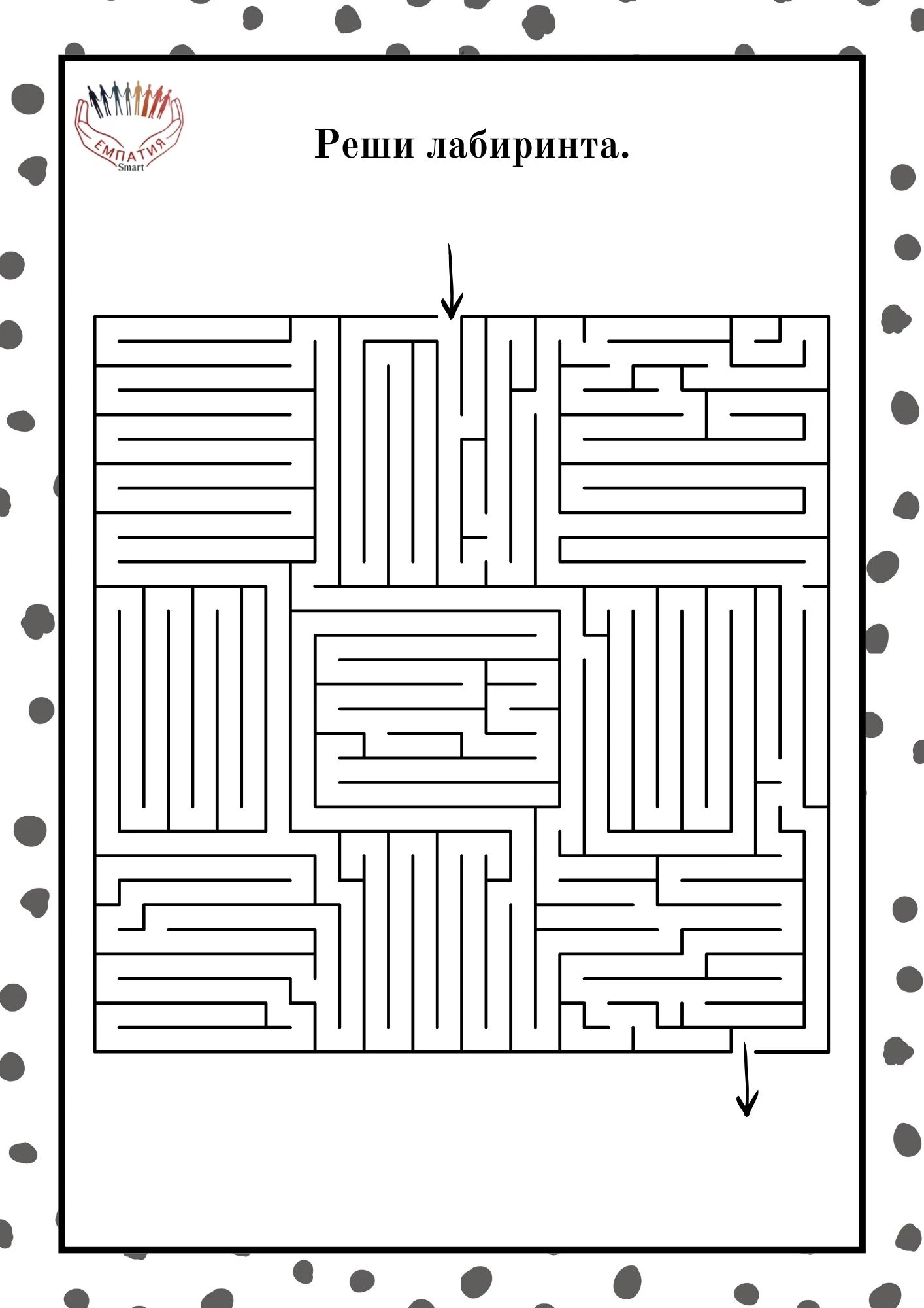1323-пвп---219-17816096916762.jpg