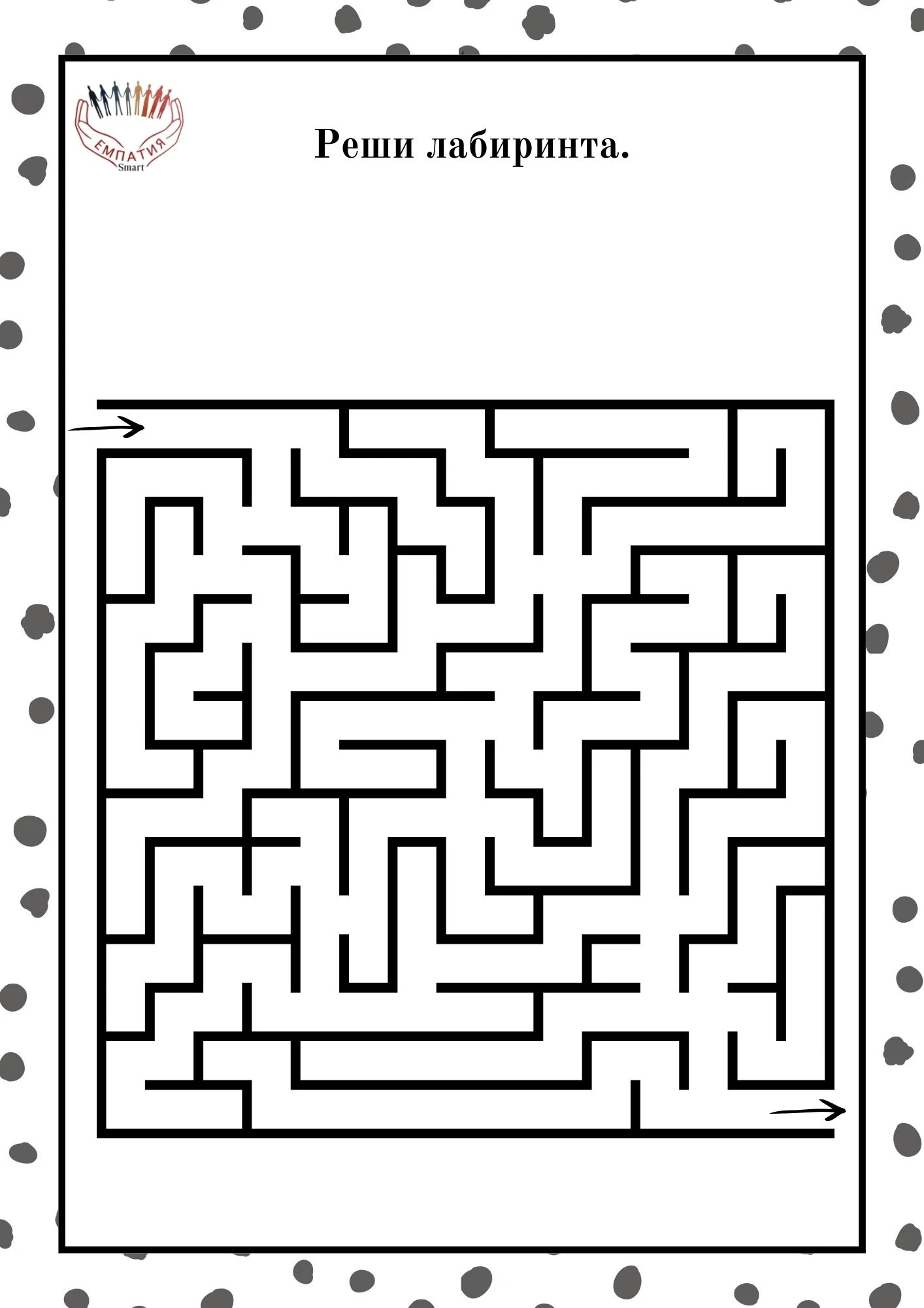 1327-пвп---223-17816097821628.jpg