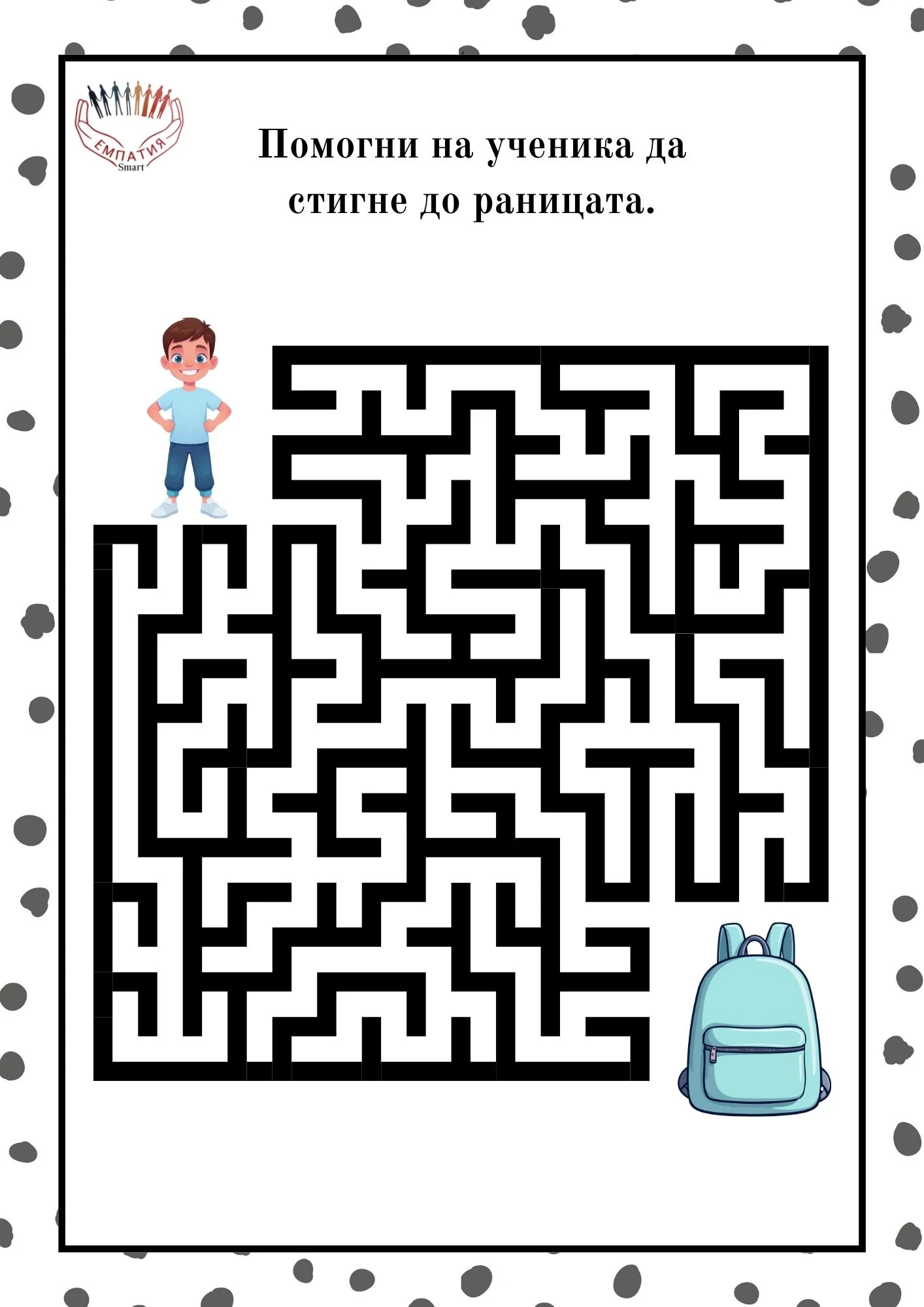 1328-пвп---224-17816098550843.jpg