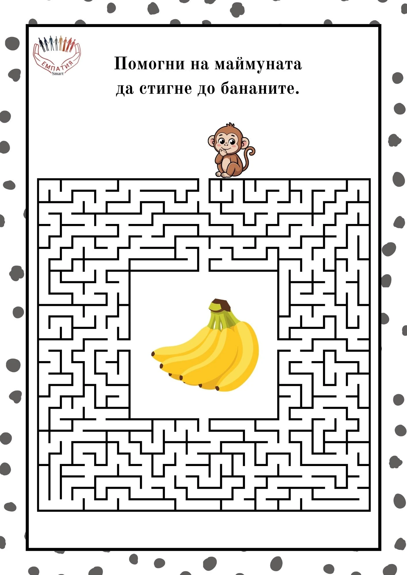 1330-пвп---226-17816098953318.jpg