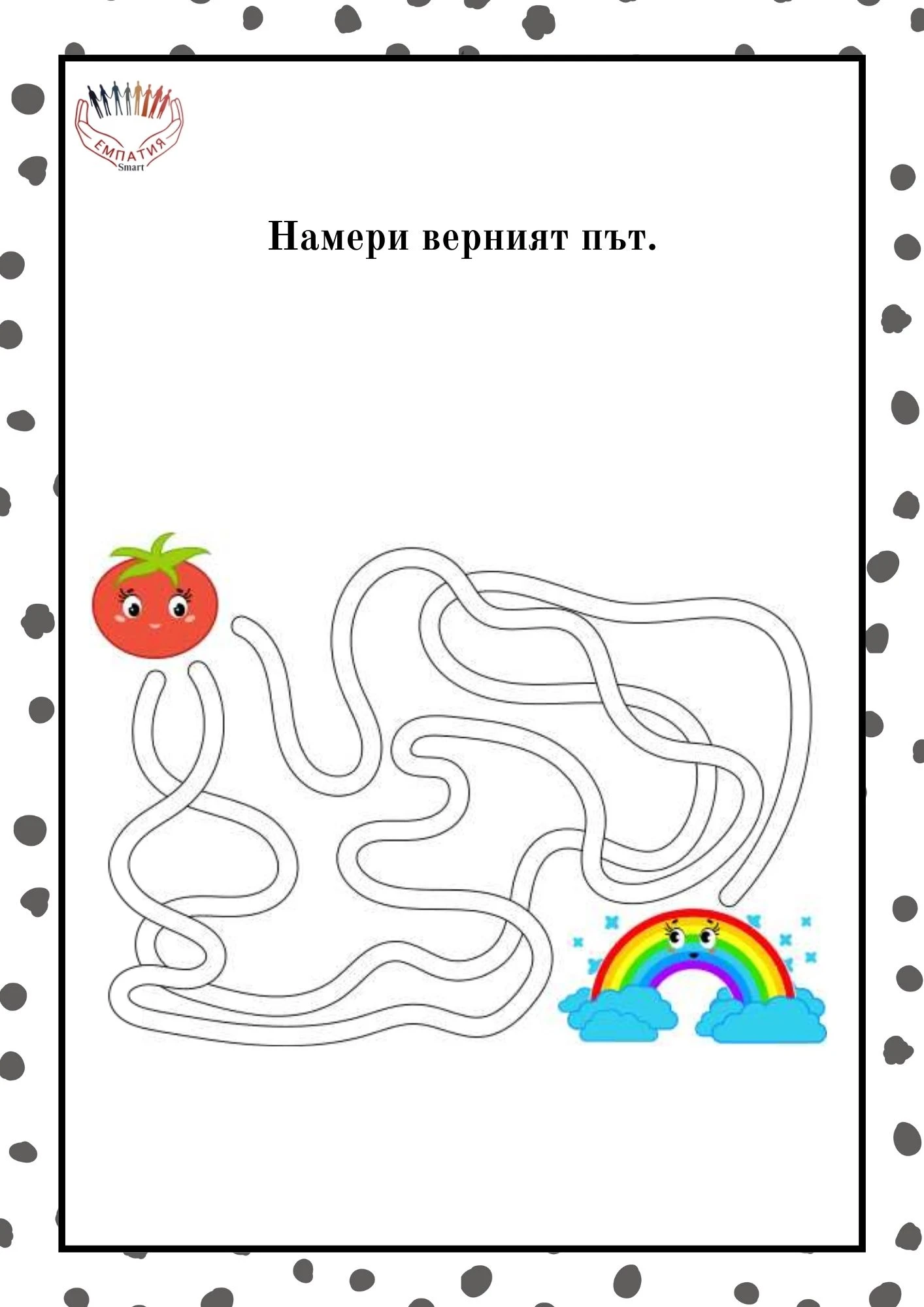1331-пвп---227-17816099076016.jpg