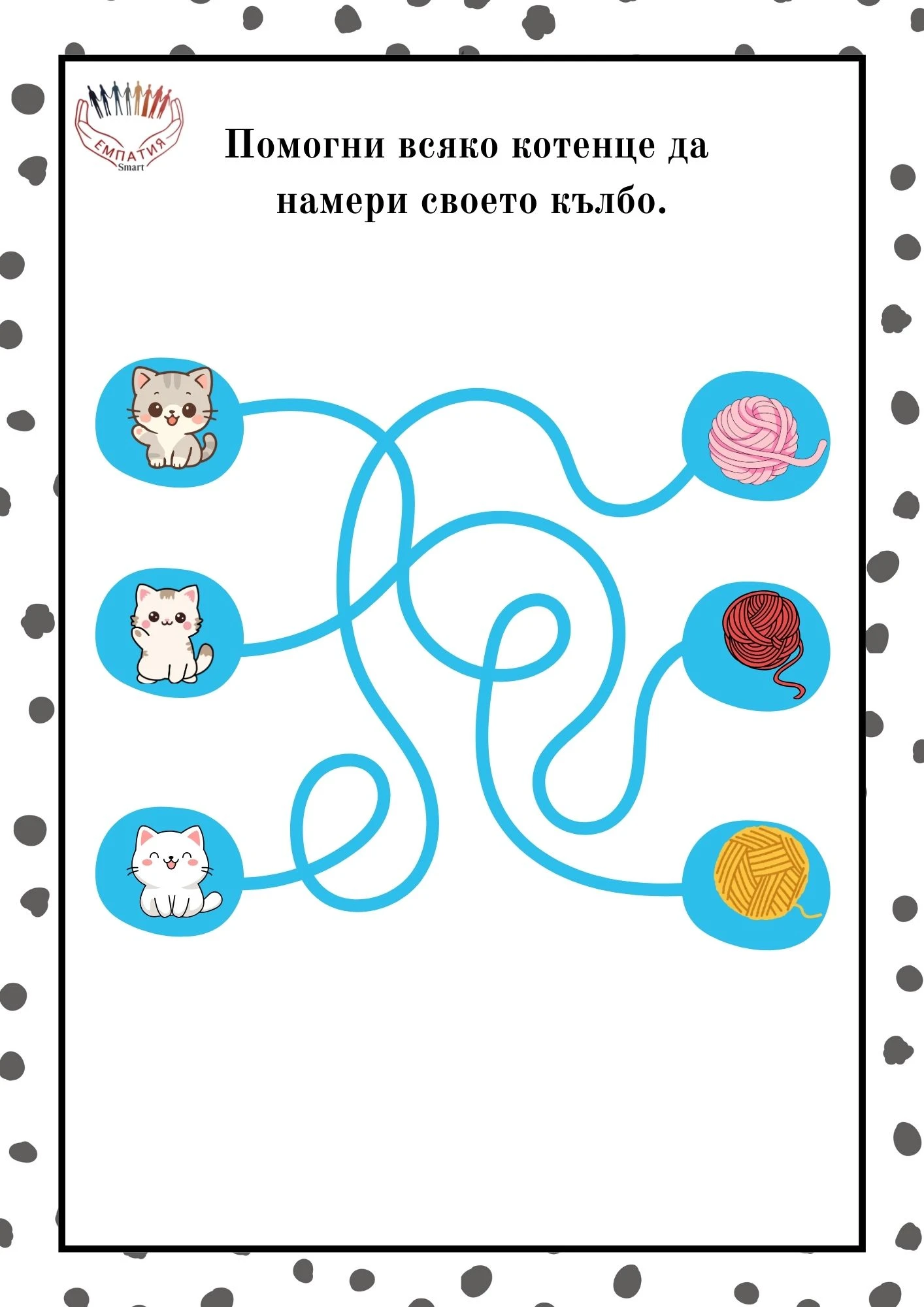 1334-пвп---230-17816099444785.jpg