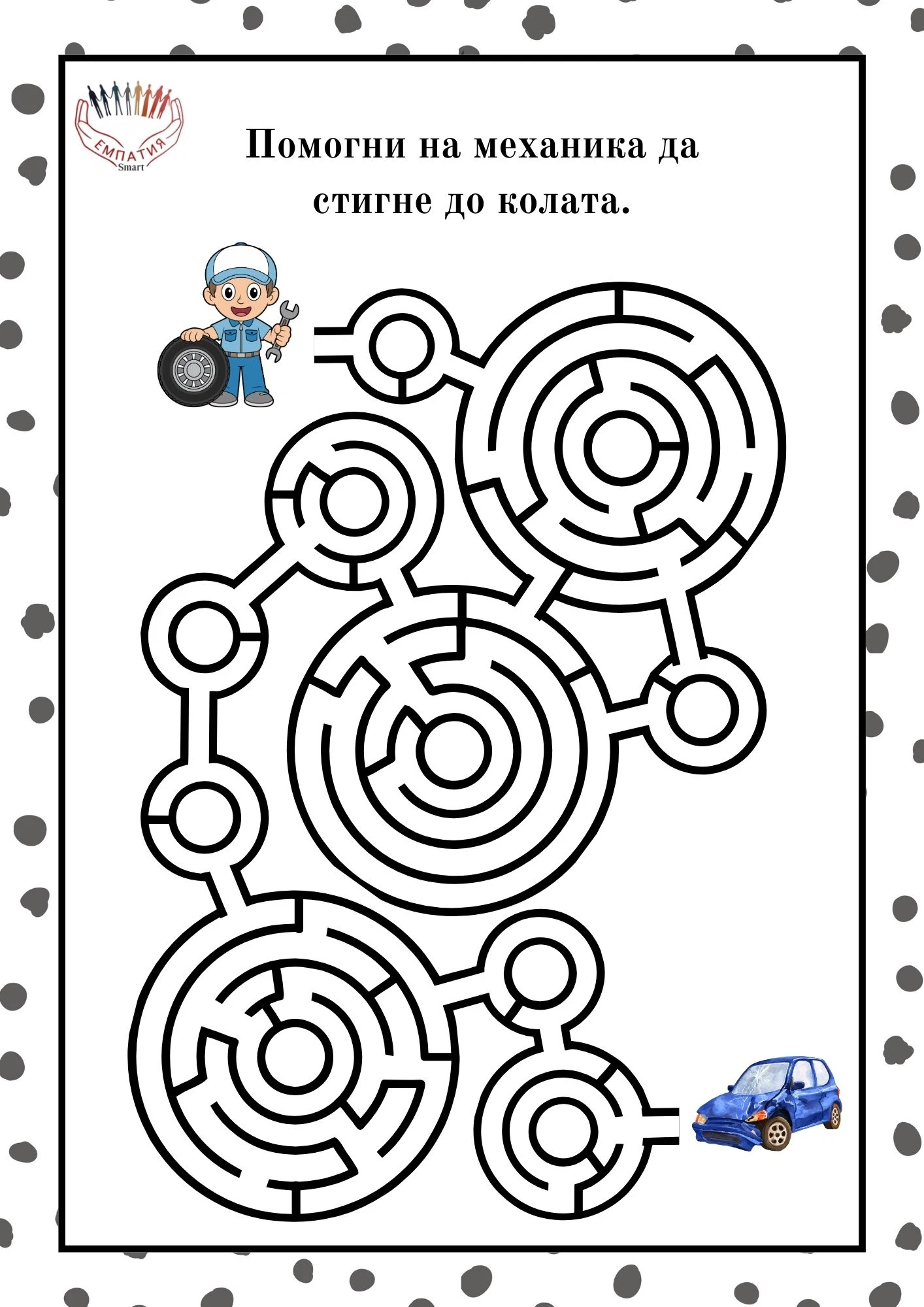 1339-пвп---235-17816100045661.jpg