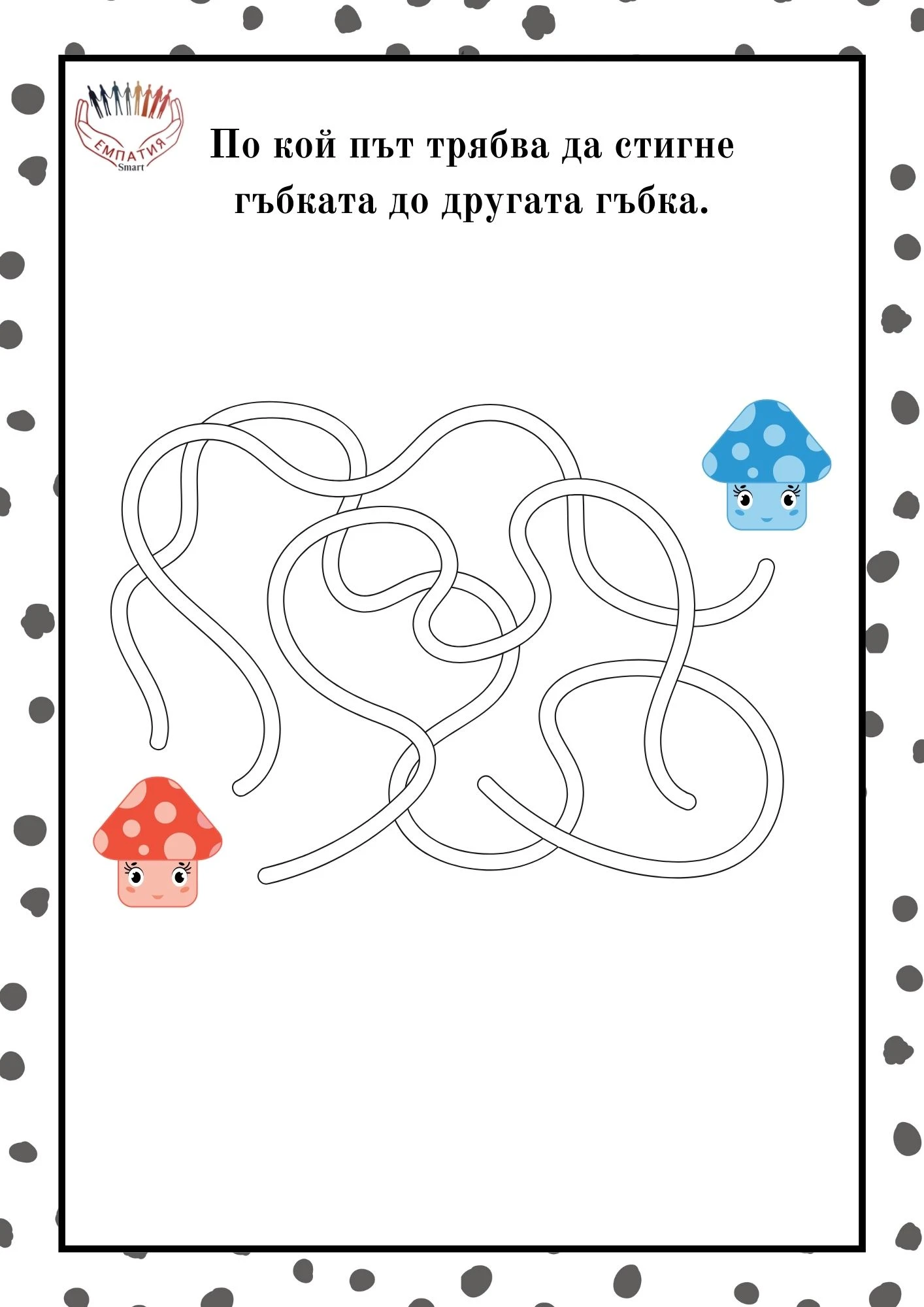 1342-пвп---239-1781610052559.jpg