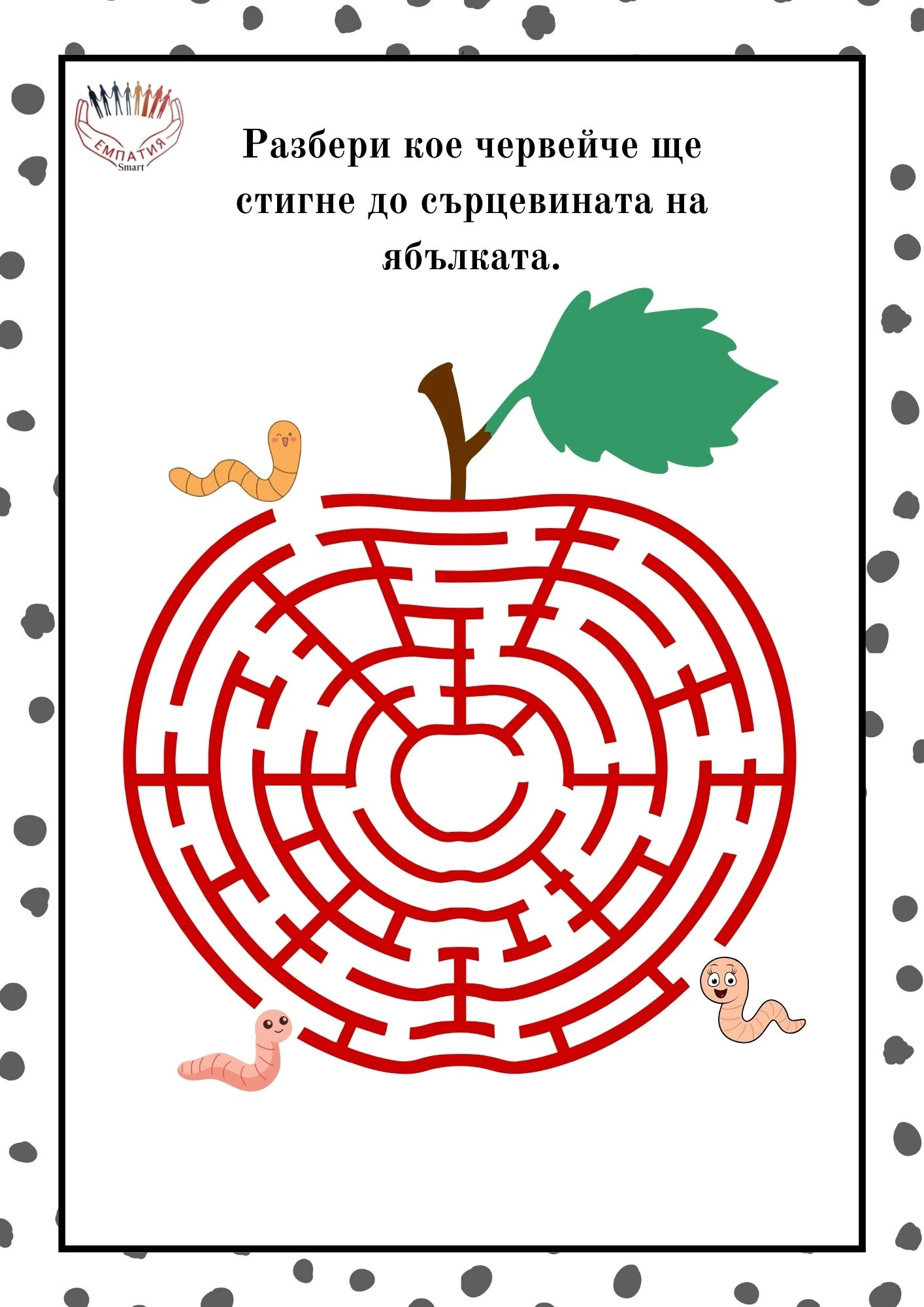 1343-пвп---240-17816100651538.jpg